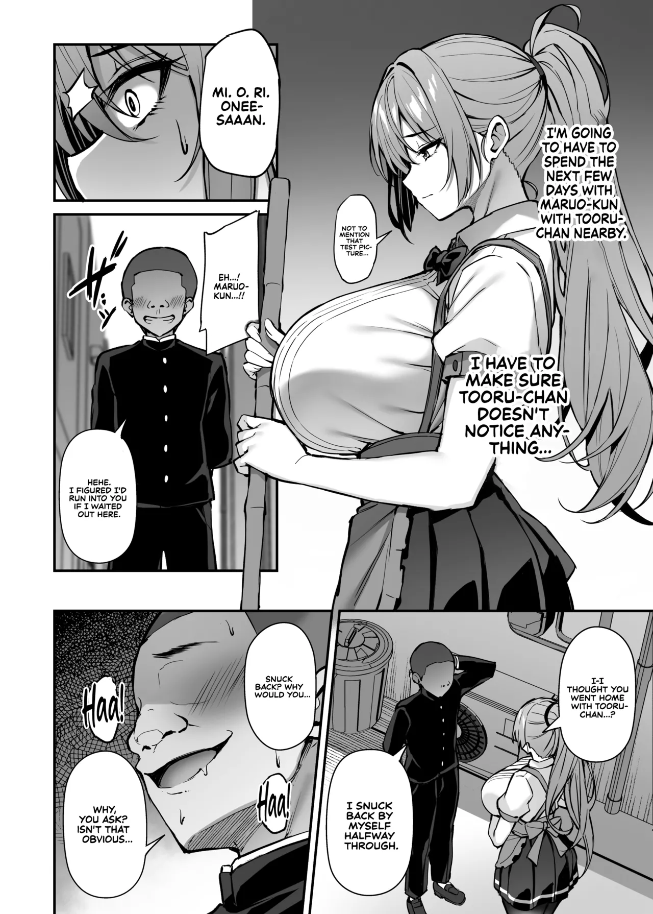My Kind Onee-san, While I was away... 2 page 27