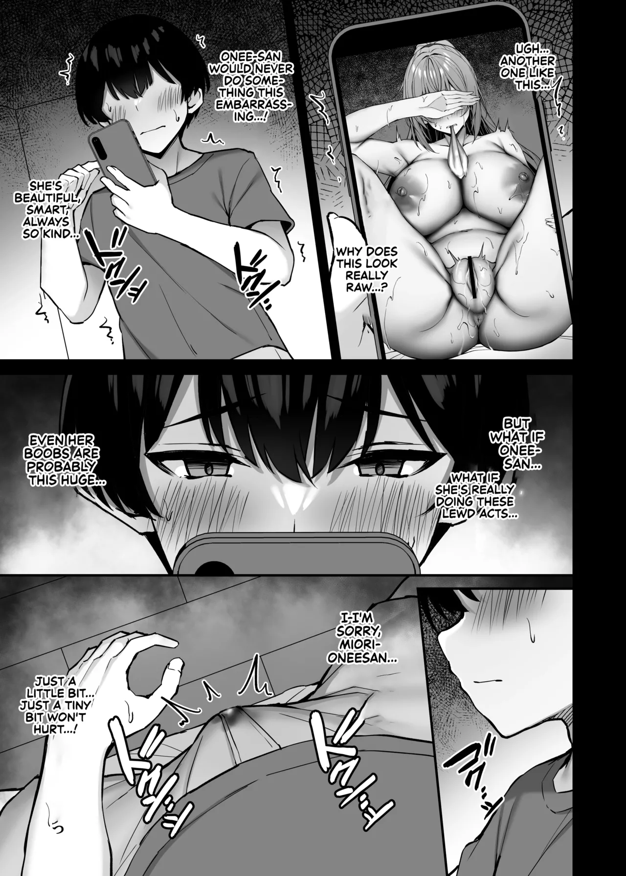 My Kind Onee-san, While I was away... 2 page 54