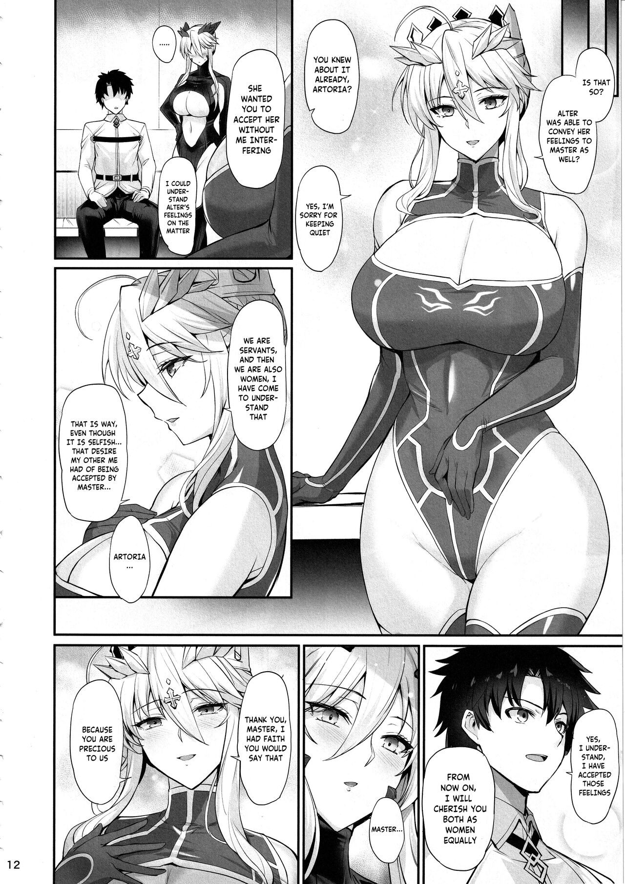 My Kings My Life page 13