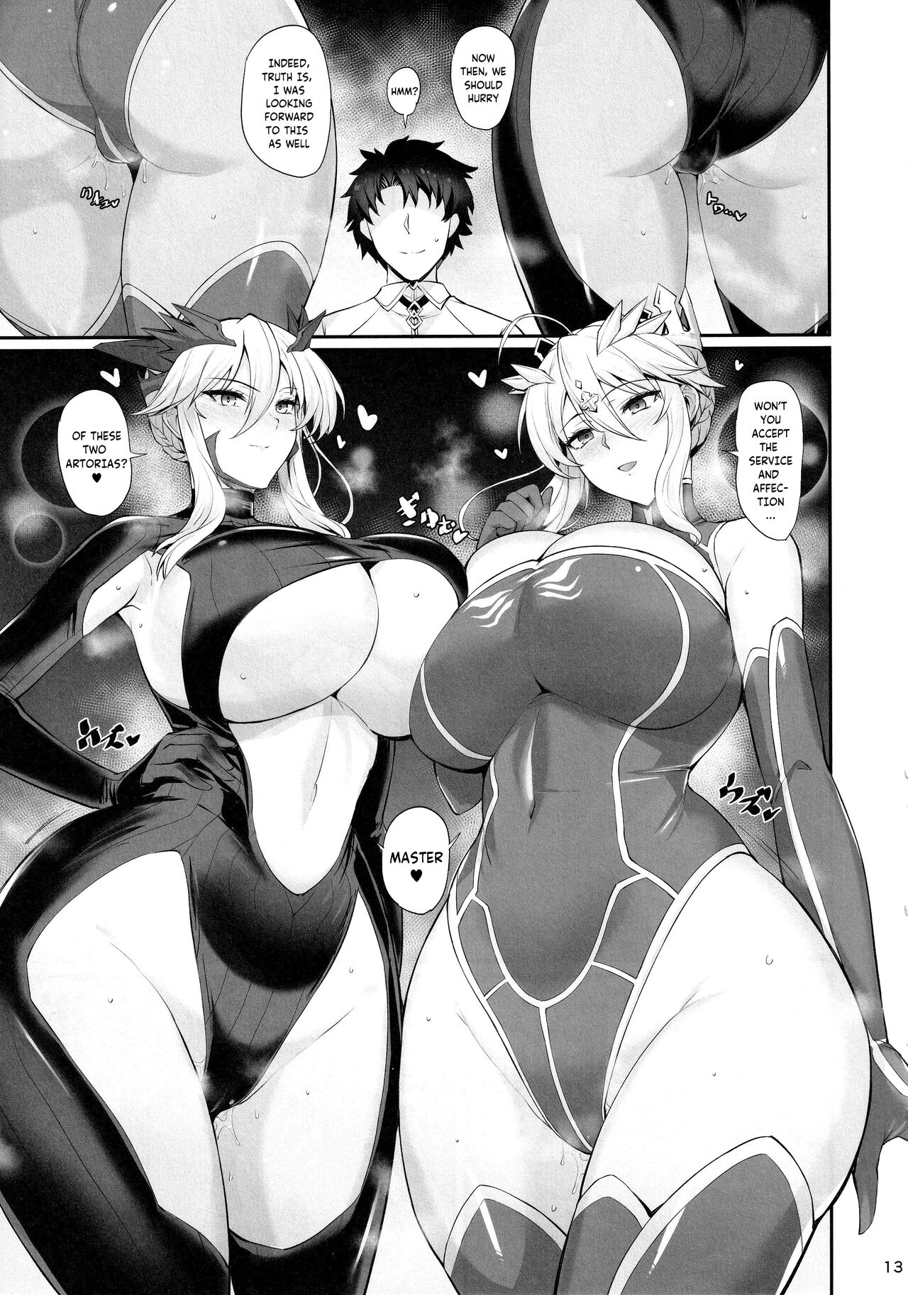My Kings My Life page 14