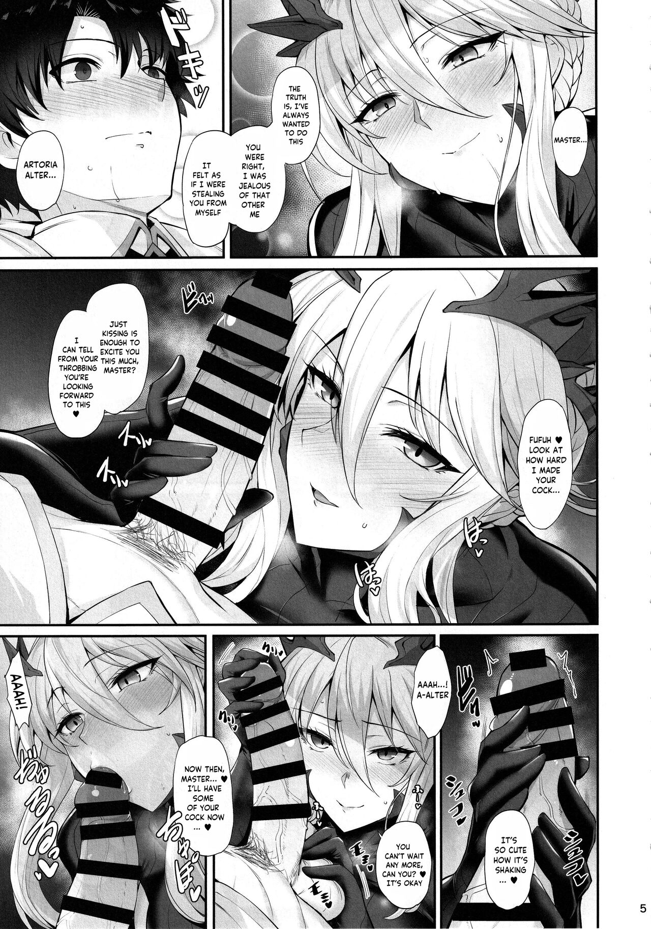 My Kings My Life page 6