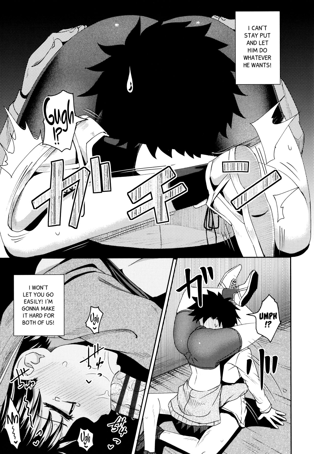 My Kouhai gf and her Tight-Fitting Spats page 13