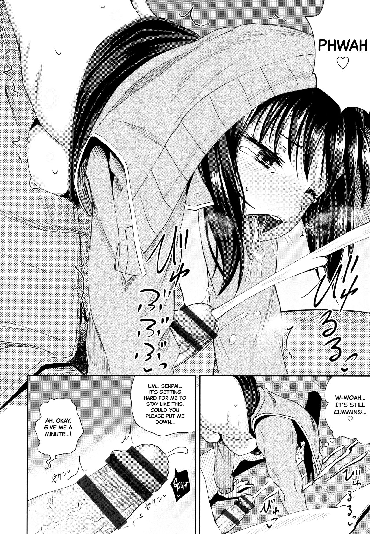 My Kouhai gf and her Tight-Fitting Spats page 16