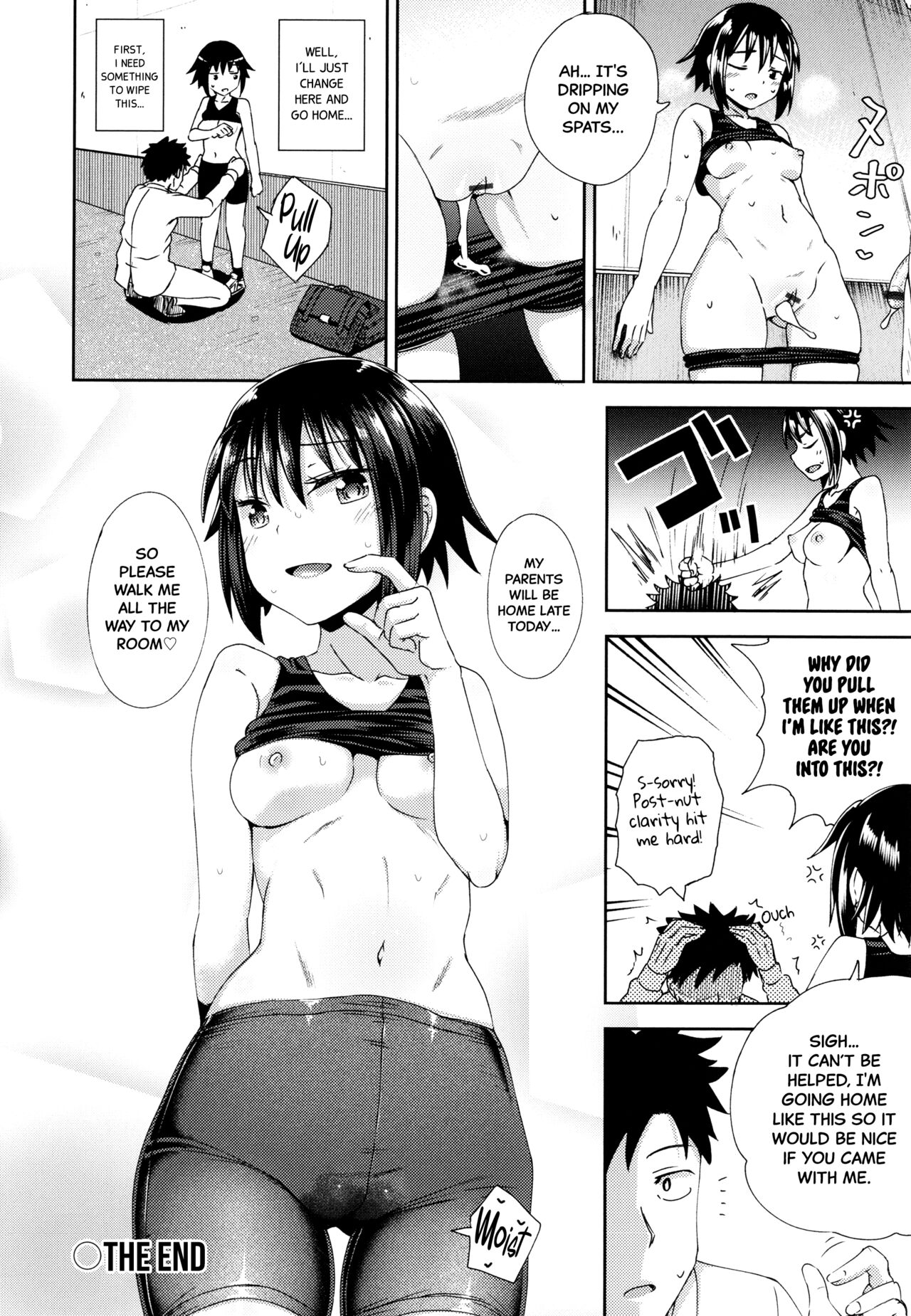 My Kouhai gf and her Tight-Fitting Spats page 24