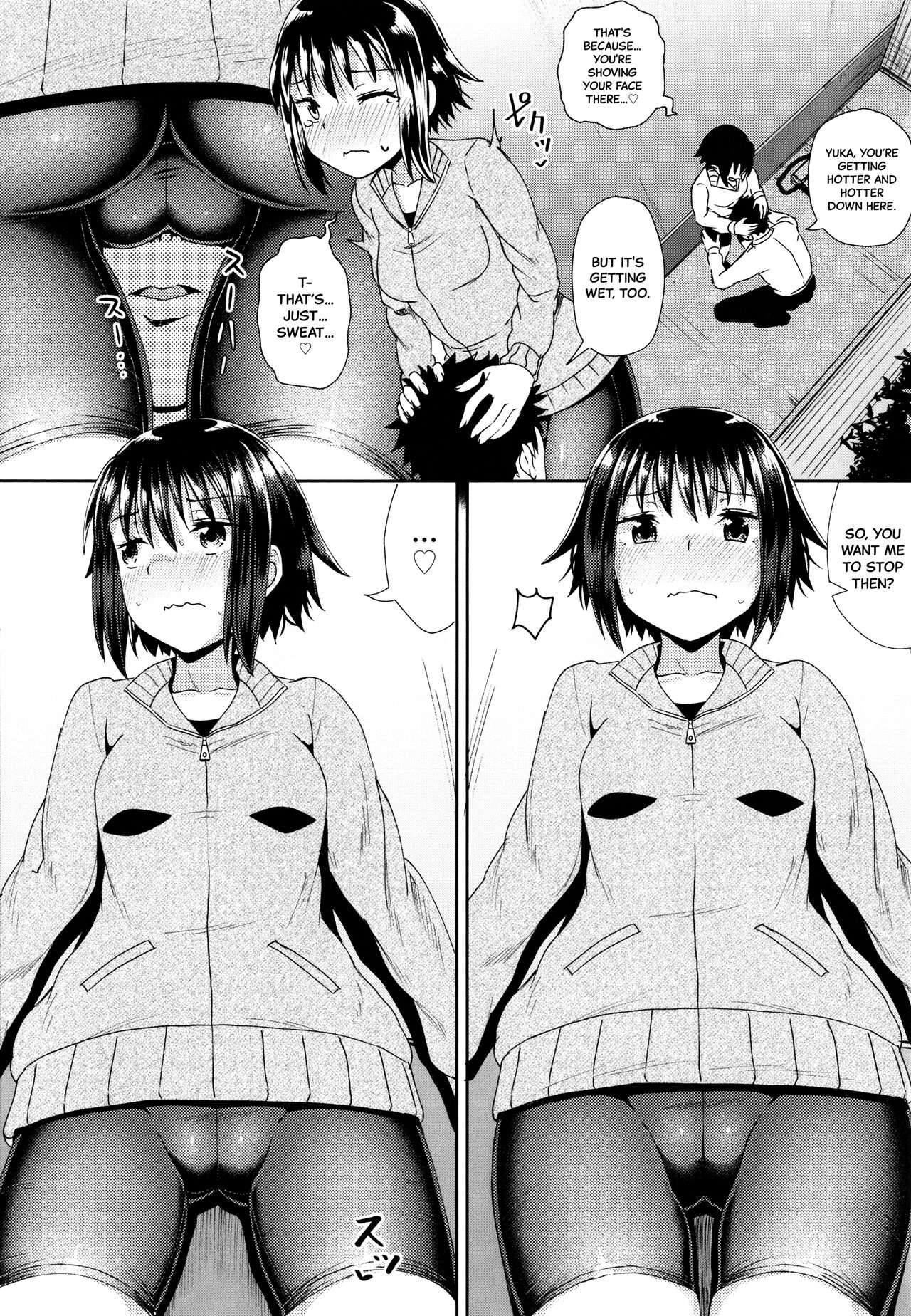 My Kouhai gf and her Tight-Fitting Spats page 6