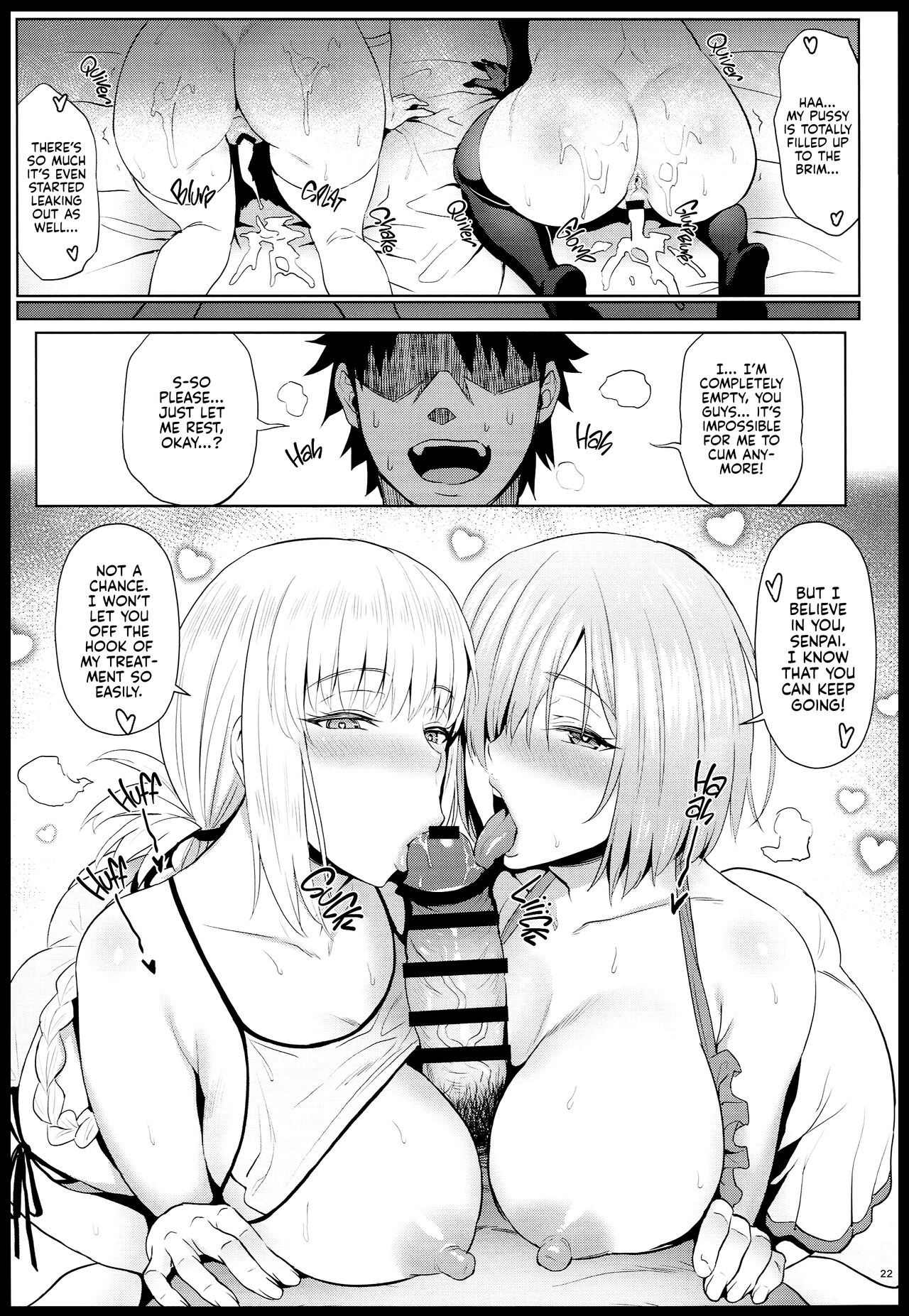 My Kouhai's Lovey-Dovey Treatment page 20