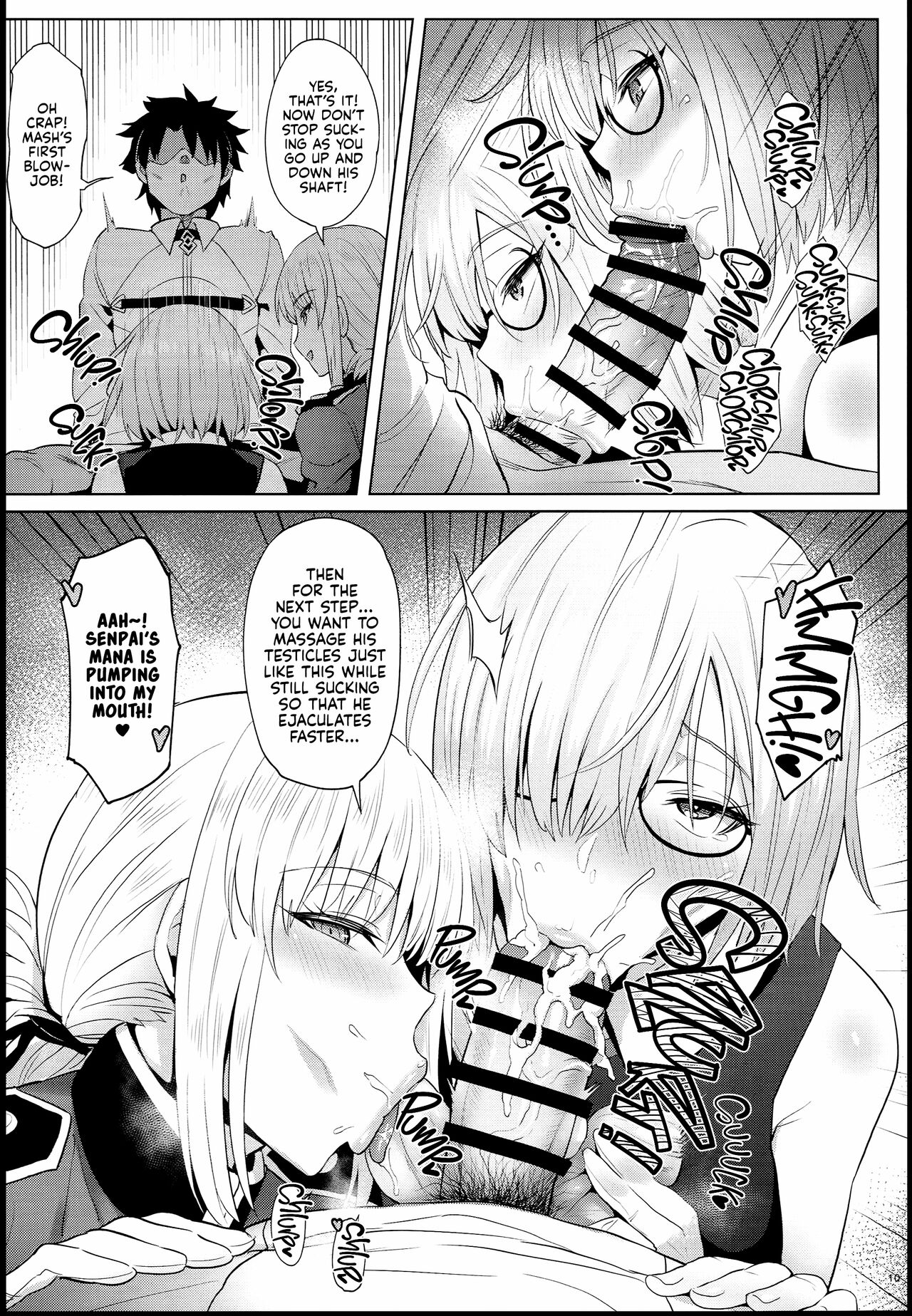 My Kouhai's Lovey-Dovey Treatment page 8