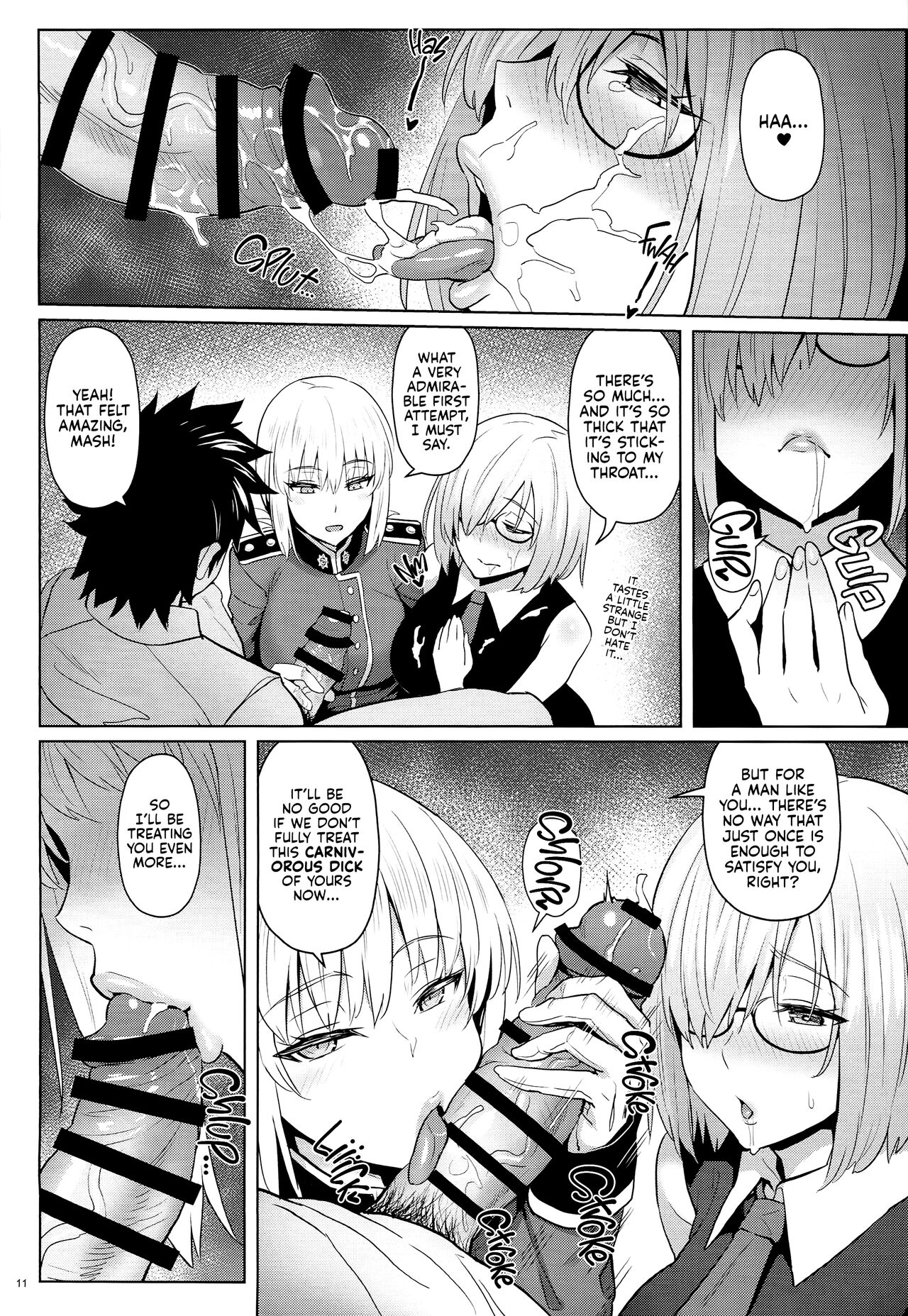 My Kouhai's Lovey-Dovey Treatment page 9