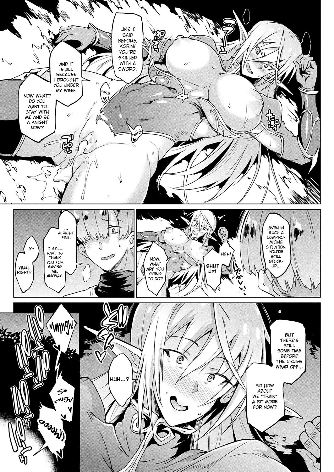 My Lady My Master page 17