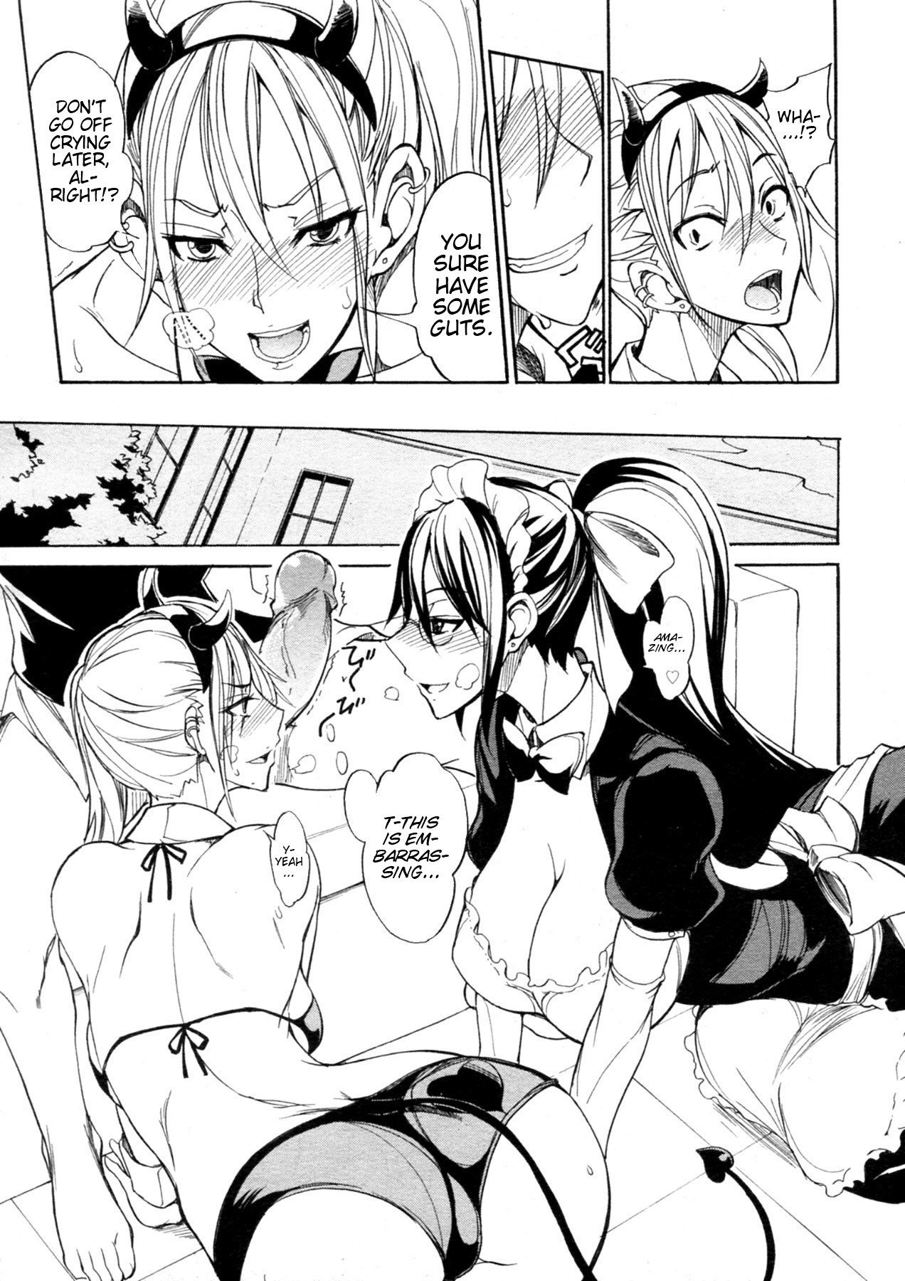My Large Girlfriend page 32