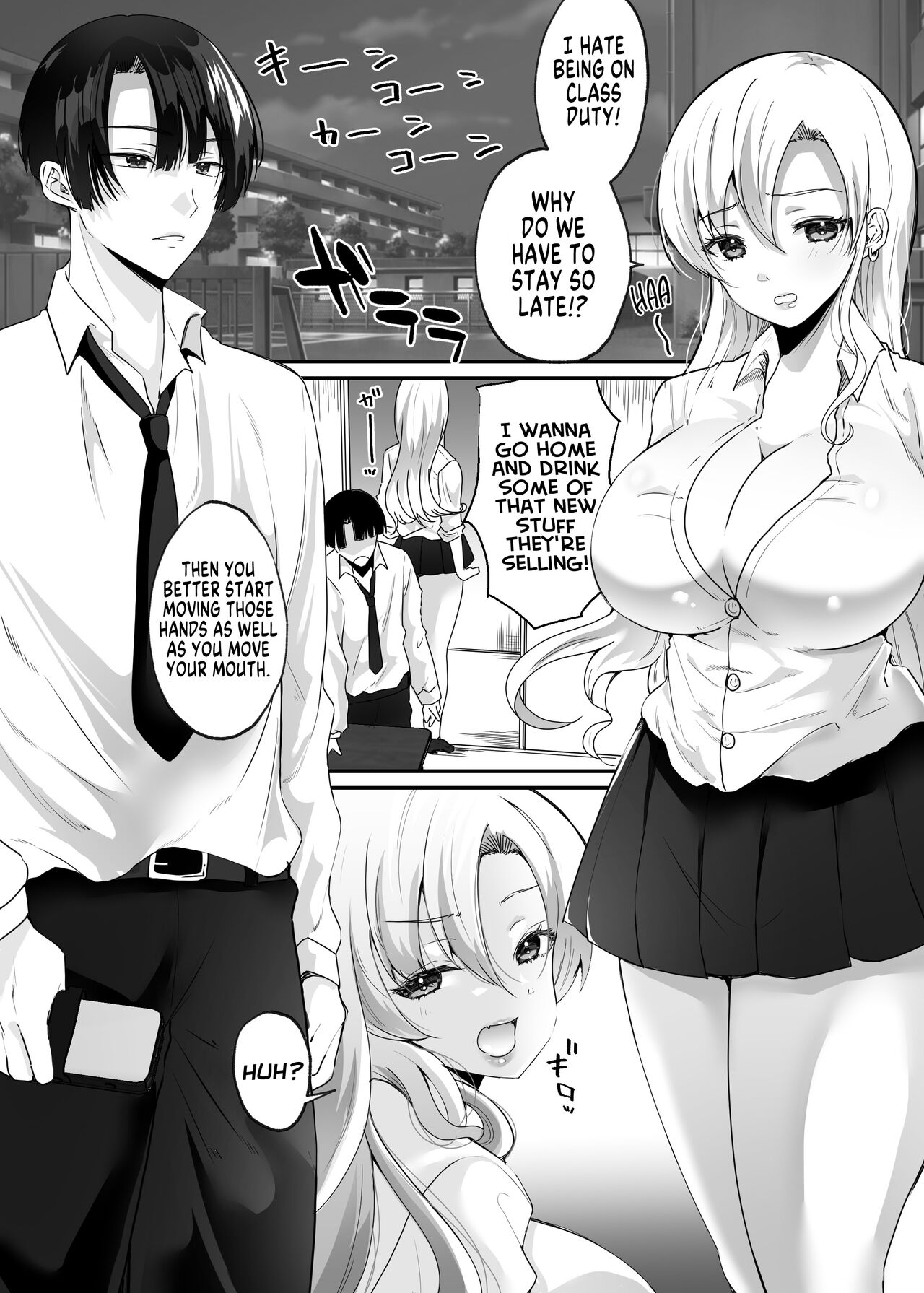 My Life After Switching Bodies with a Gyaru page 2