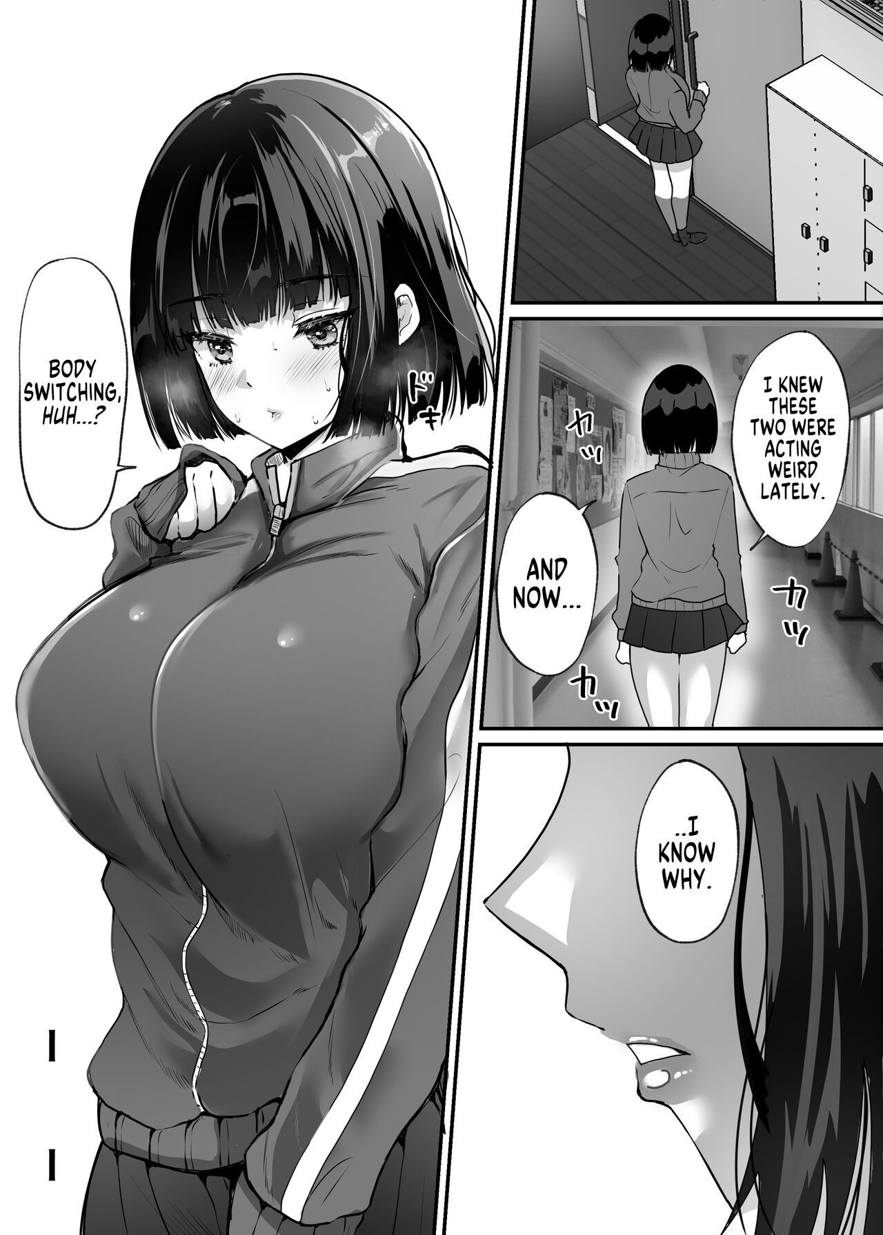 My Life After Switching Bodies with a Gyaru page 36
