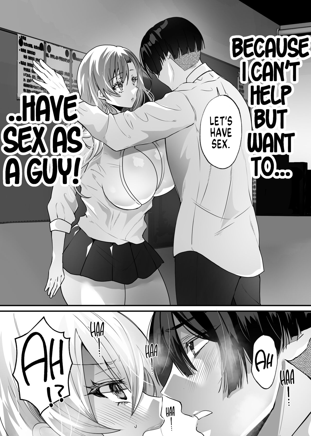 My Life After Switching Bodies with a Gyaru page 9