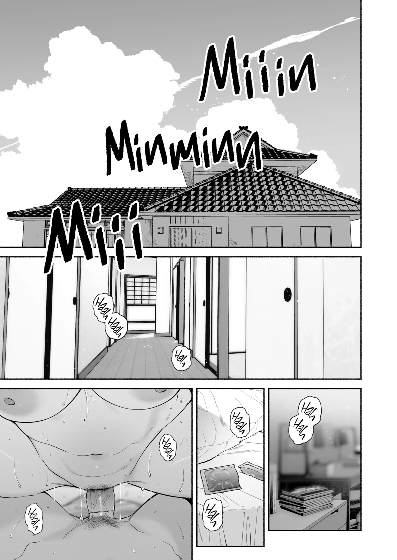 My Life in a Boarding House 2 page 4