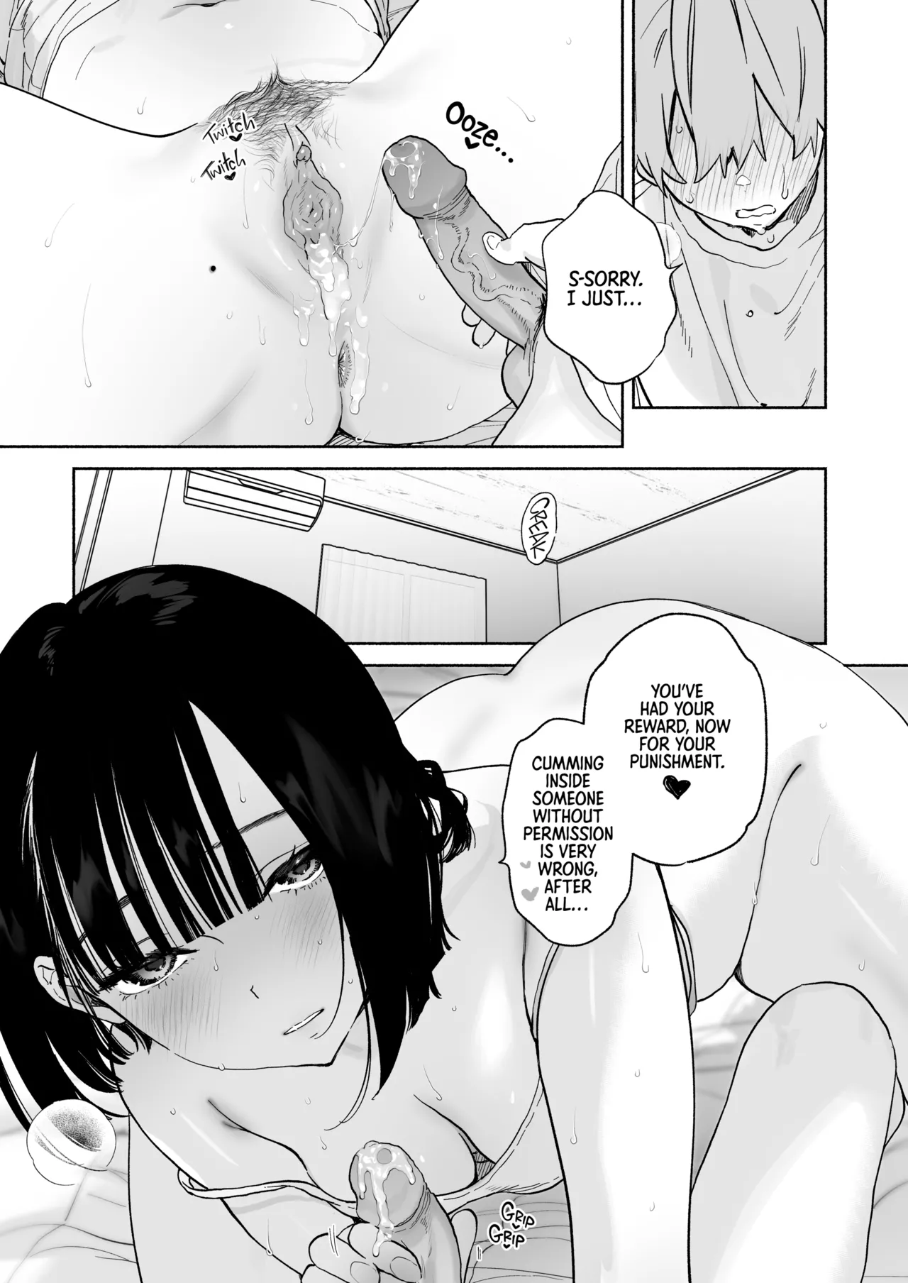 My Life in a Boarding House 2 page 53