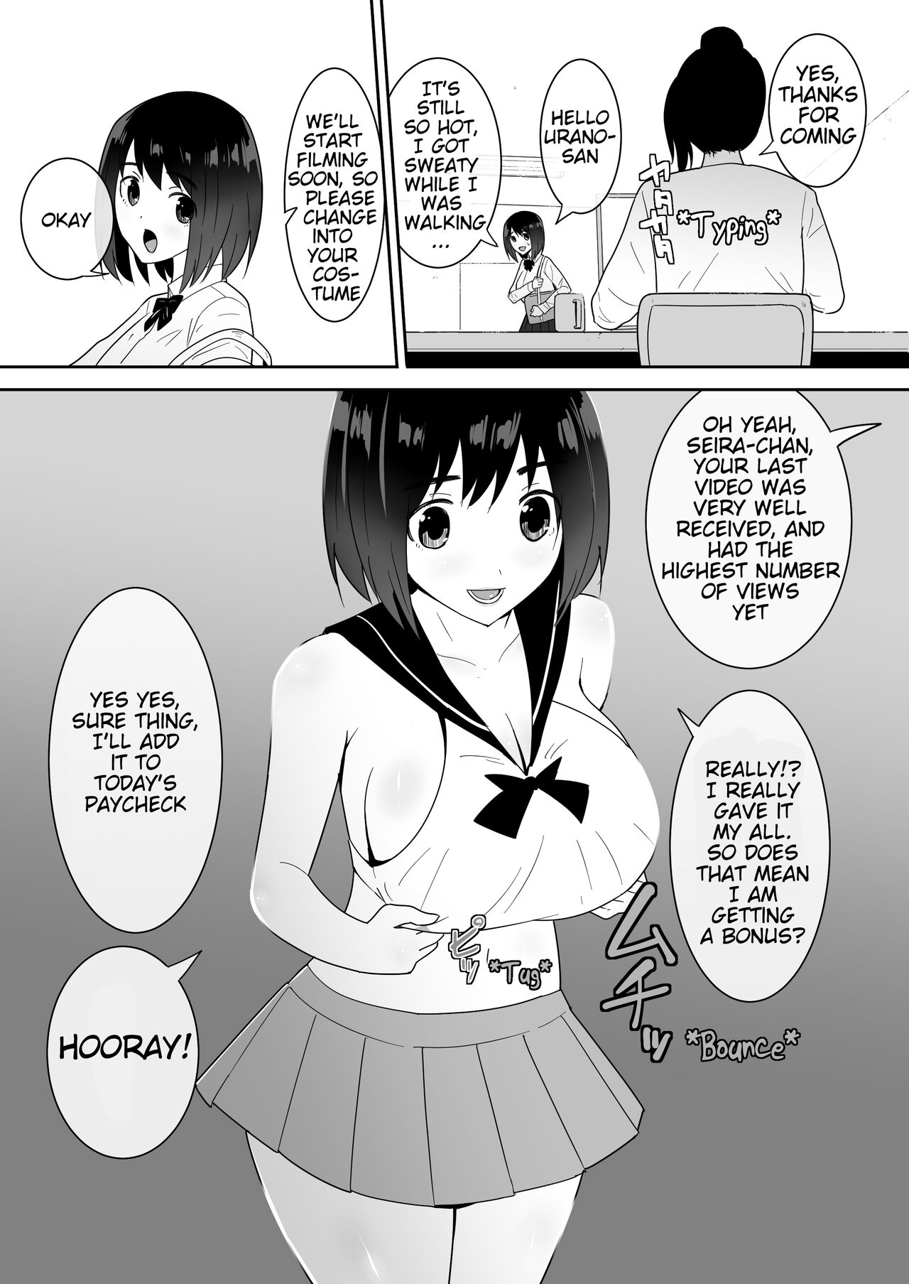 My Life page 11
