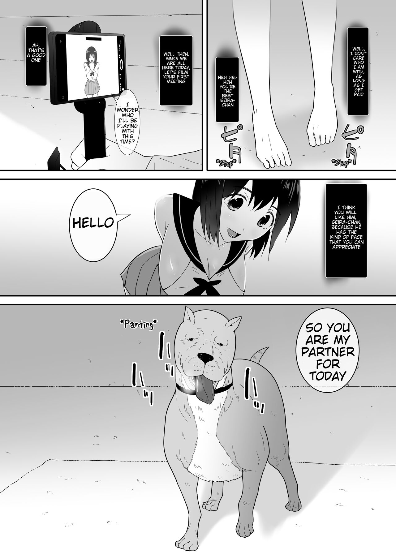 My Life page 13
