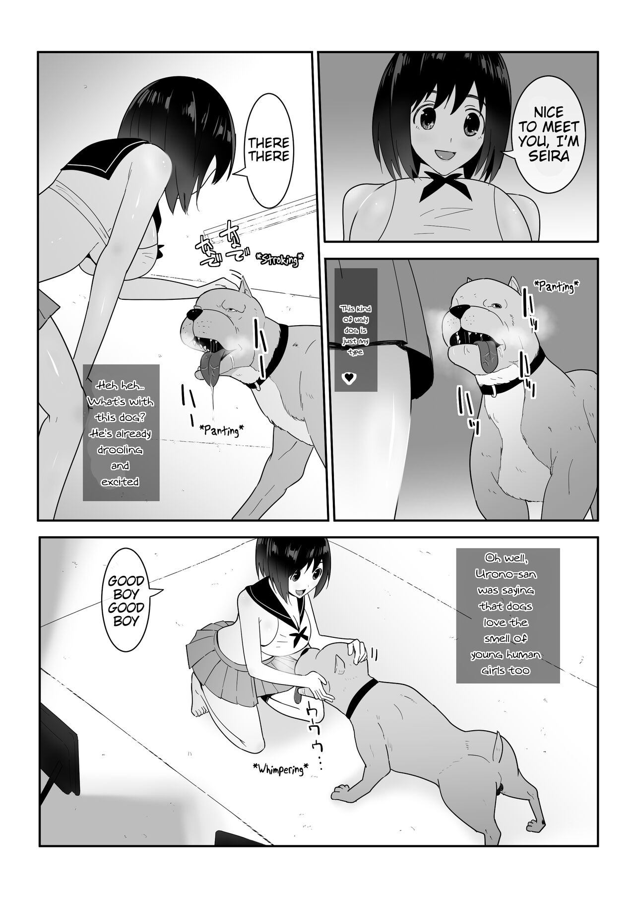My Life page 14