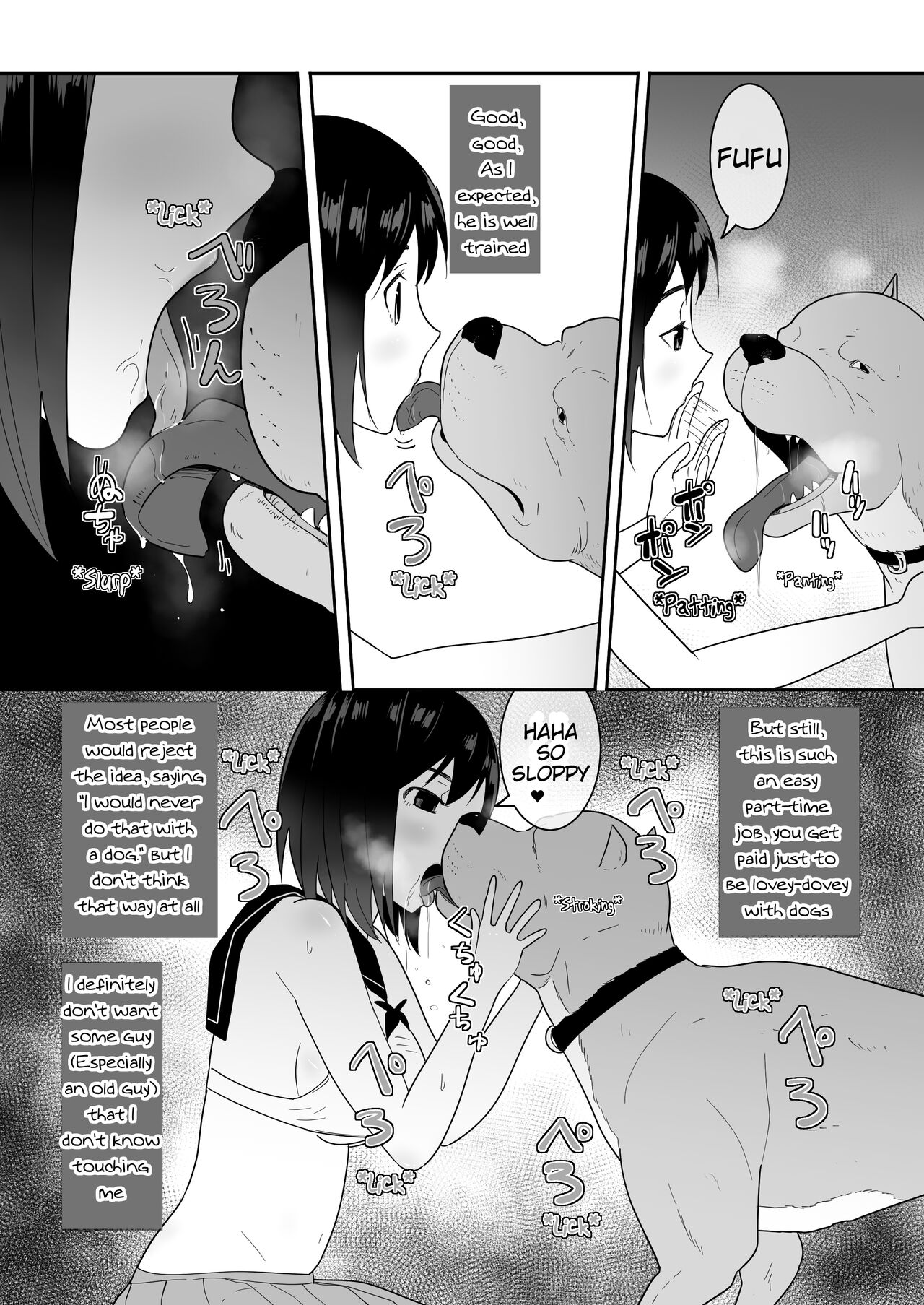 My Life page 15