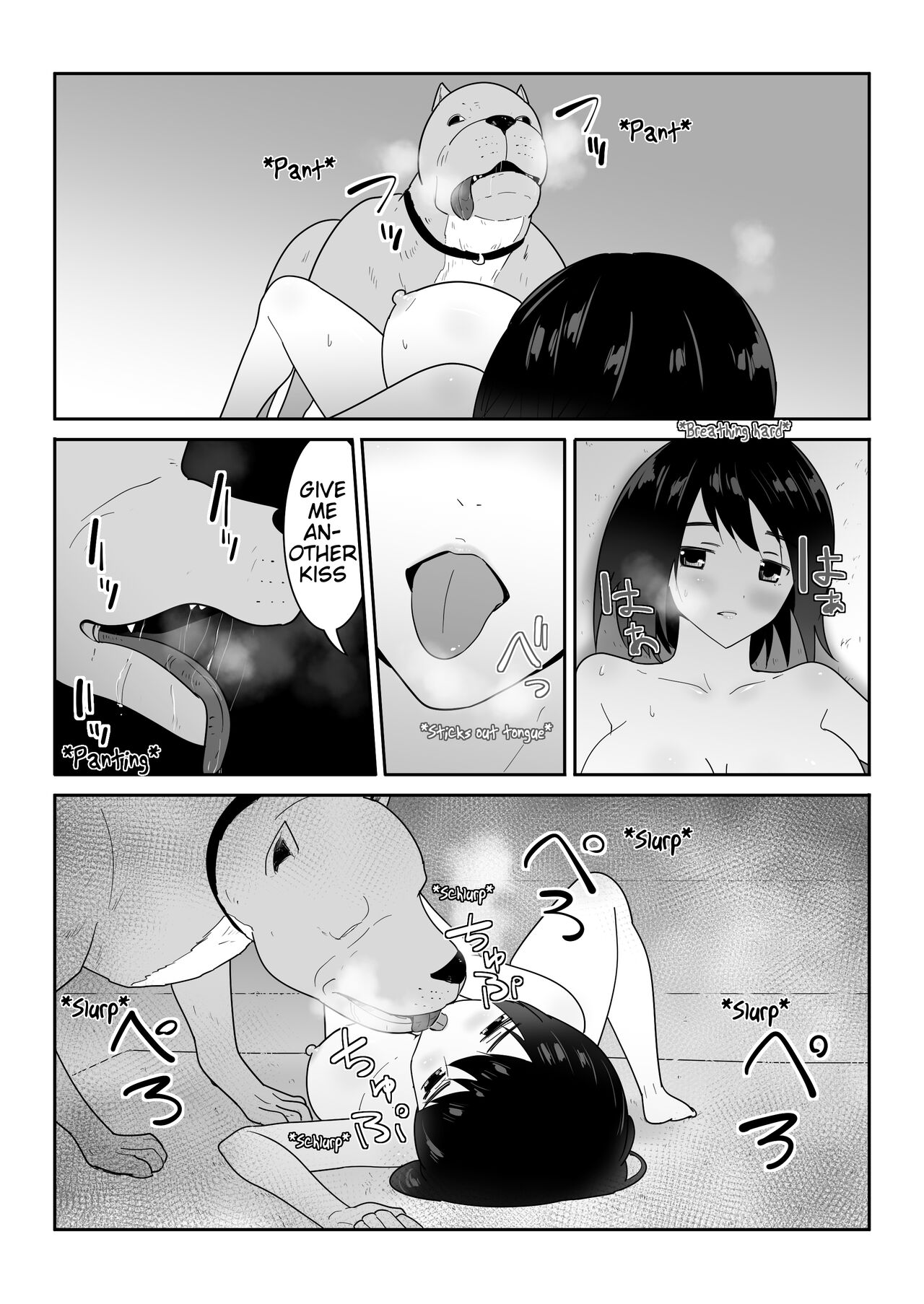My Life page 24