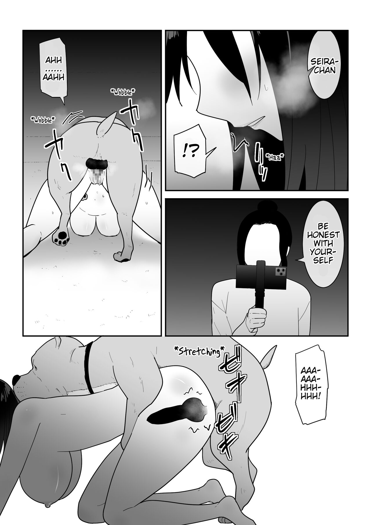 My Life page 31