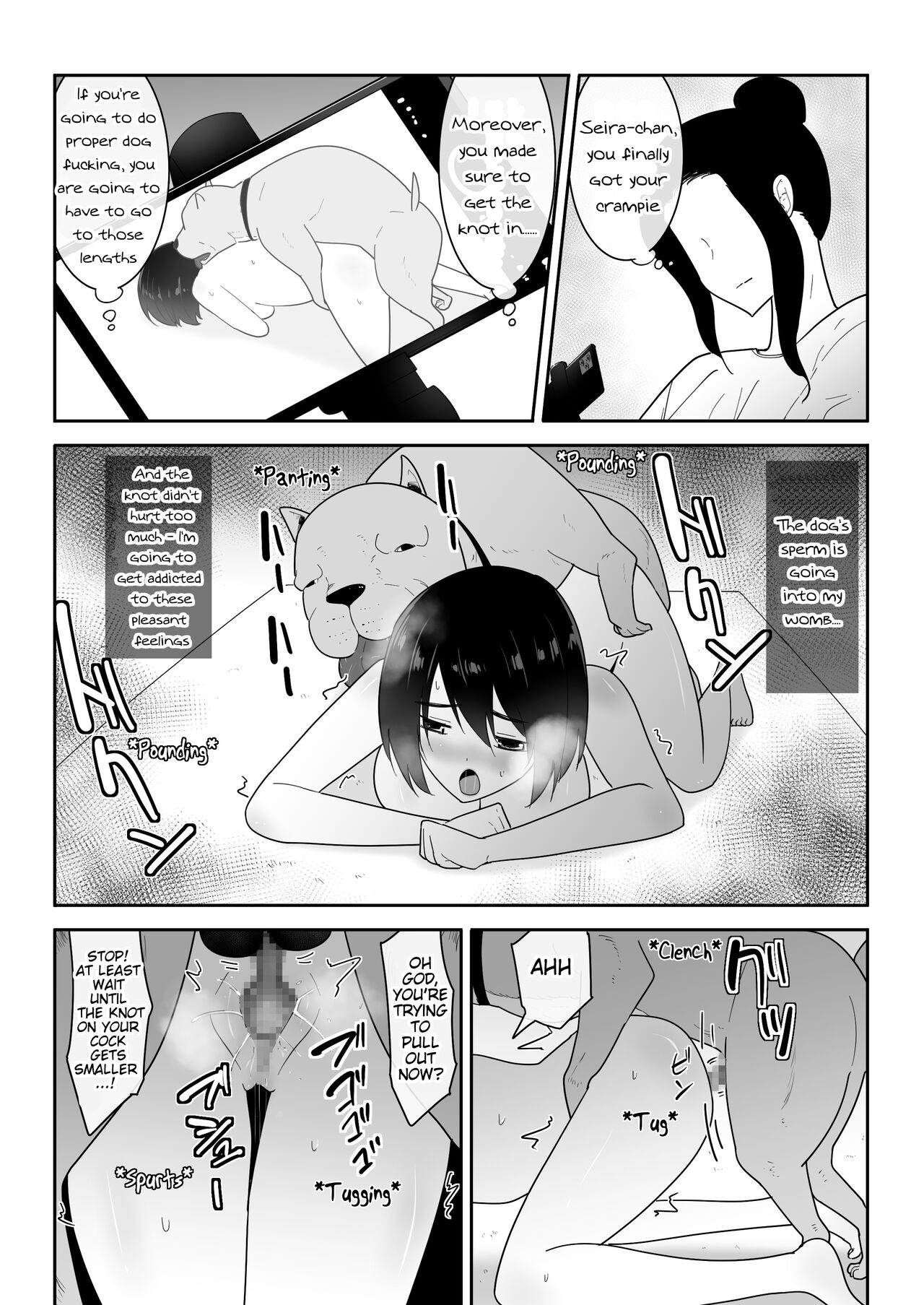 My Life page 33