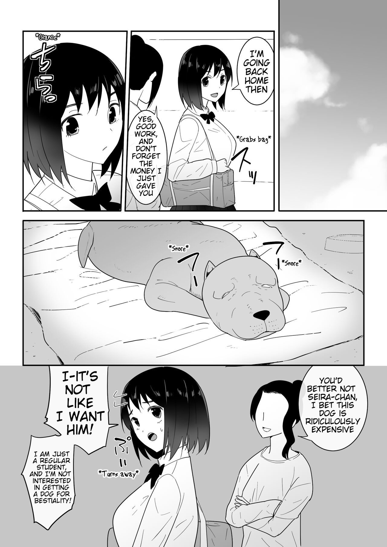 My Life page 35
