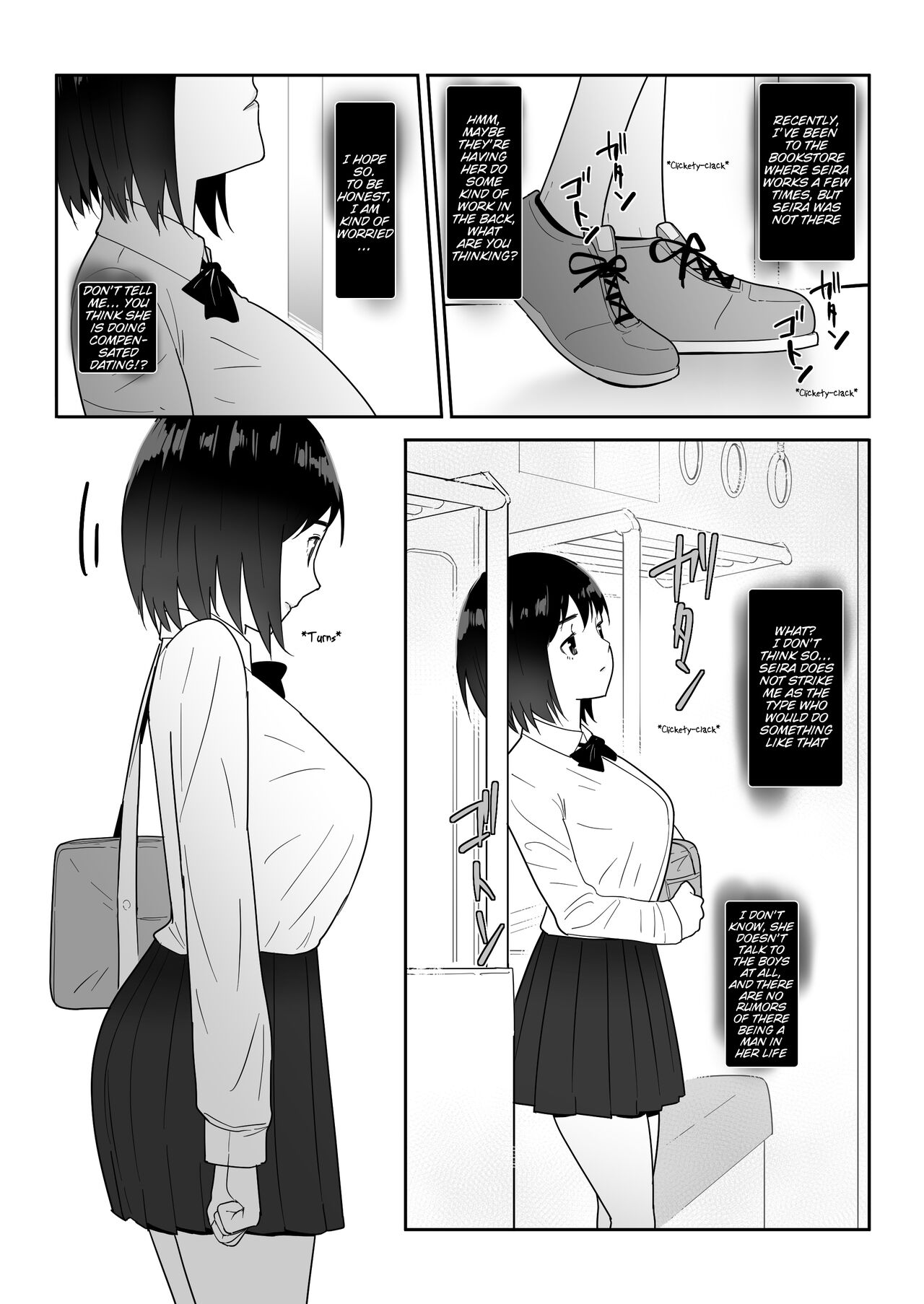 My Life page 9