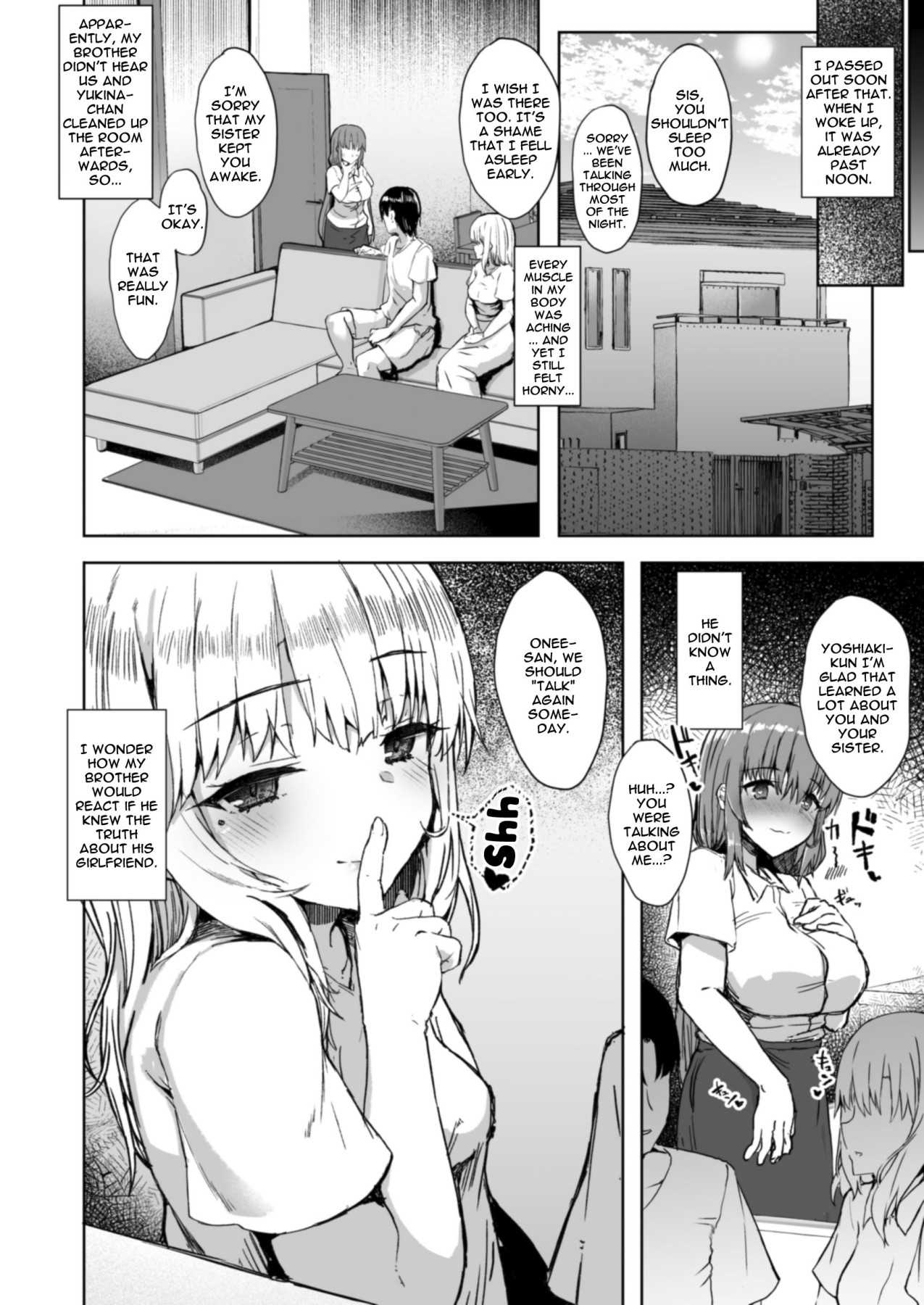 My Little Brother's Girlfriend page 20