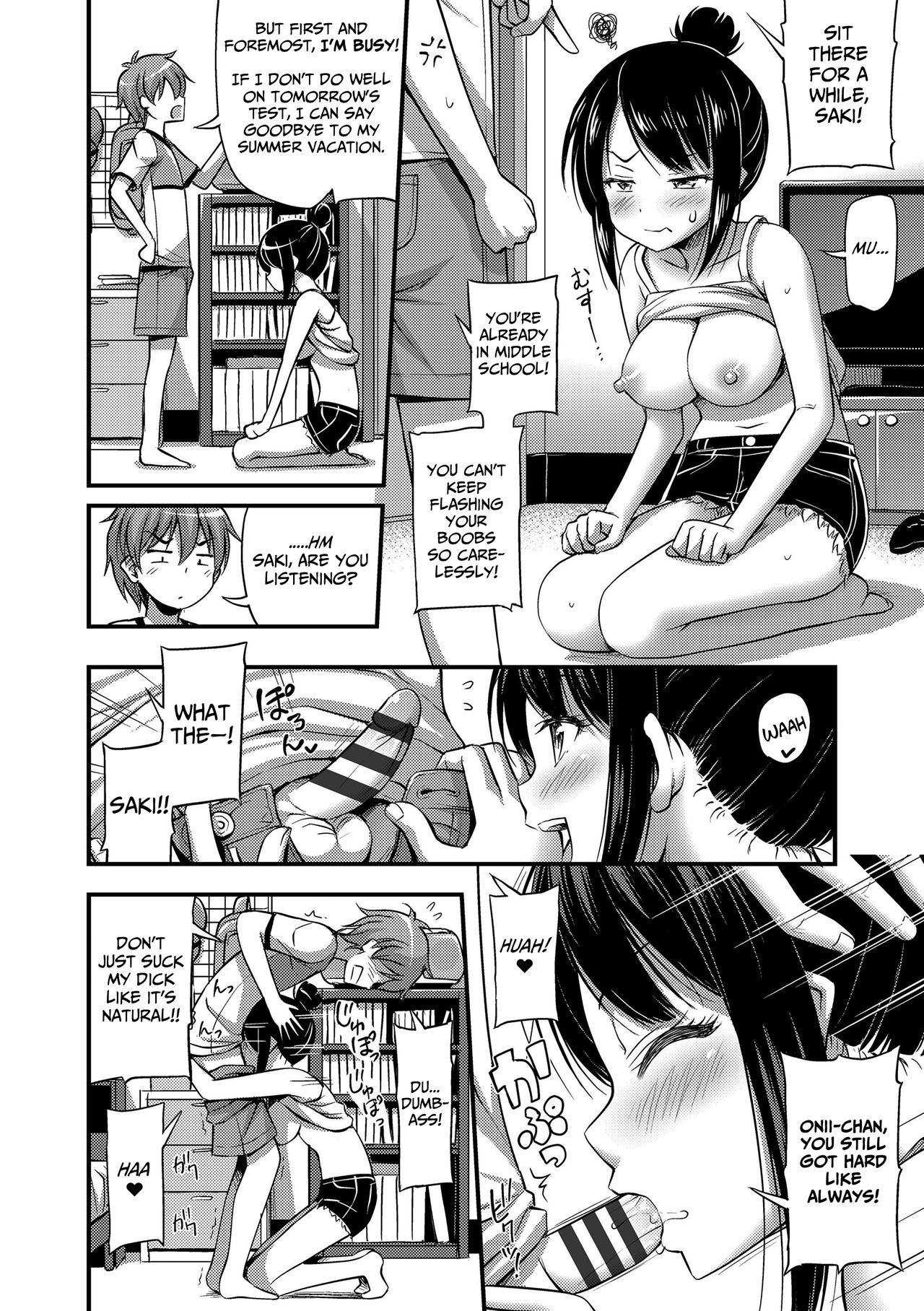 My Little Sister Grew So Much That I Have No Standing as an Older Brother page 4