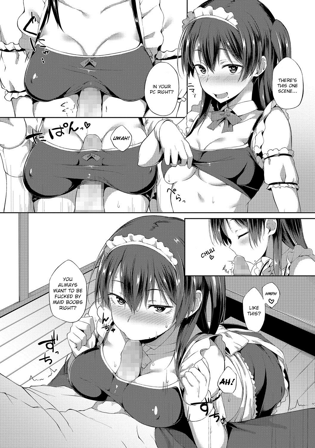 My Little Sister Has Become a Maid page 10