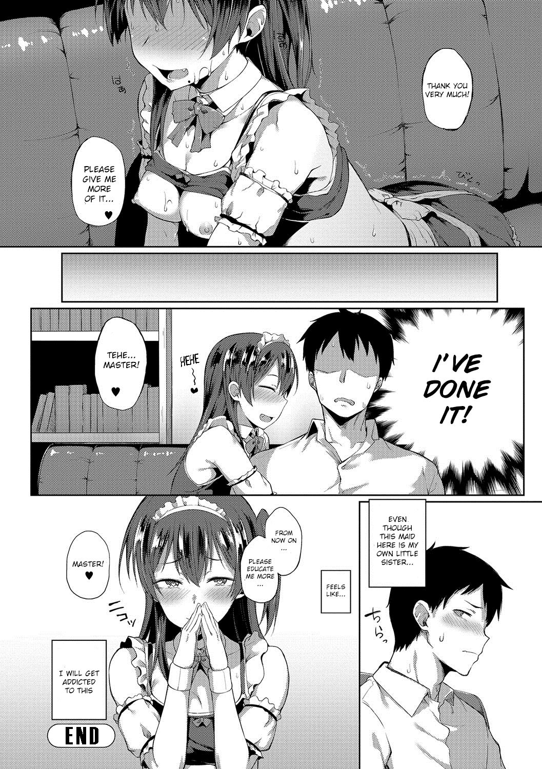 My Little Sister Has Become a Maid page 20