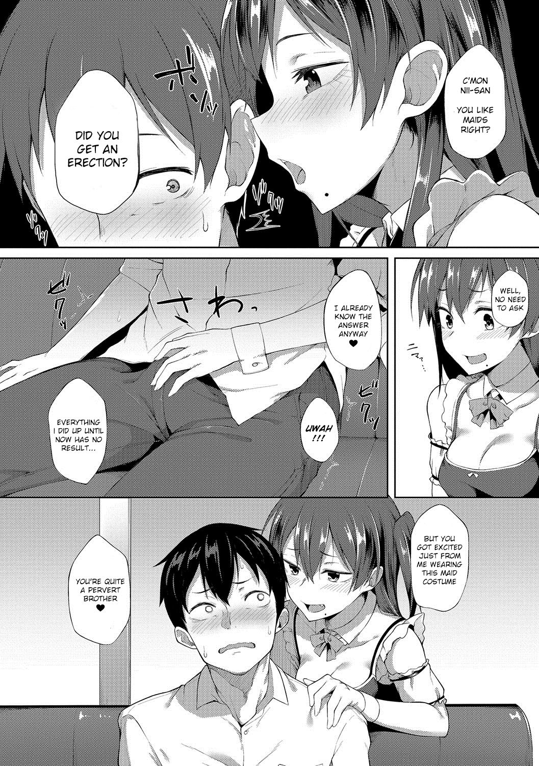 My Little Sister Has Become a Maid page 8