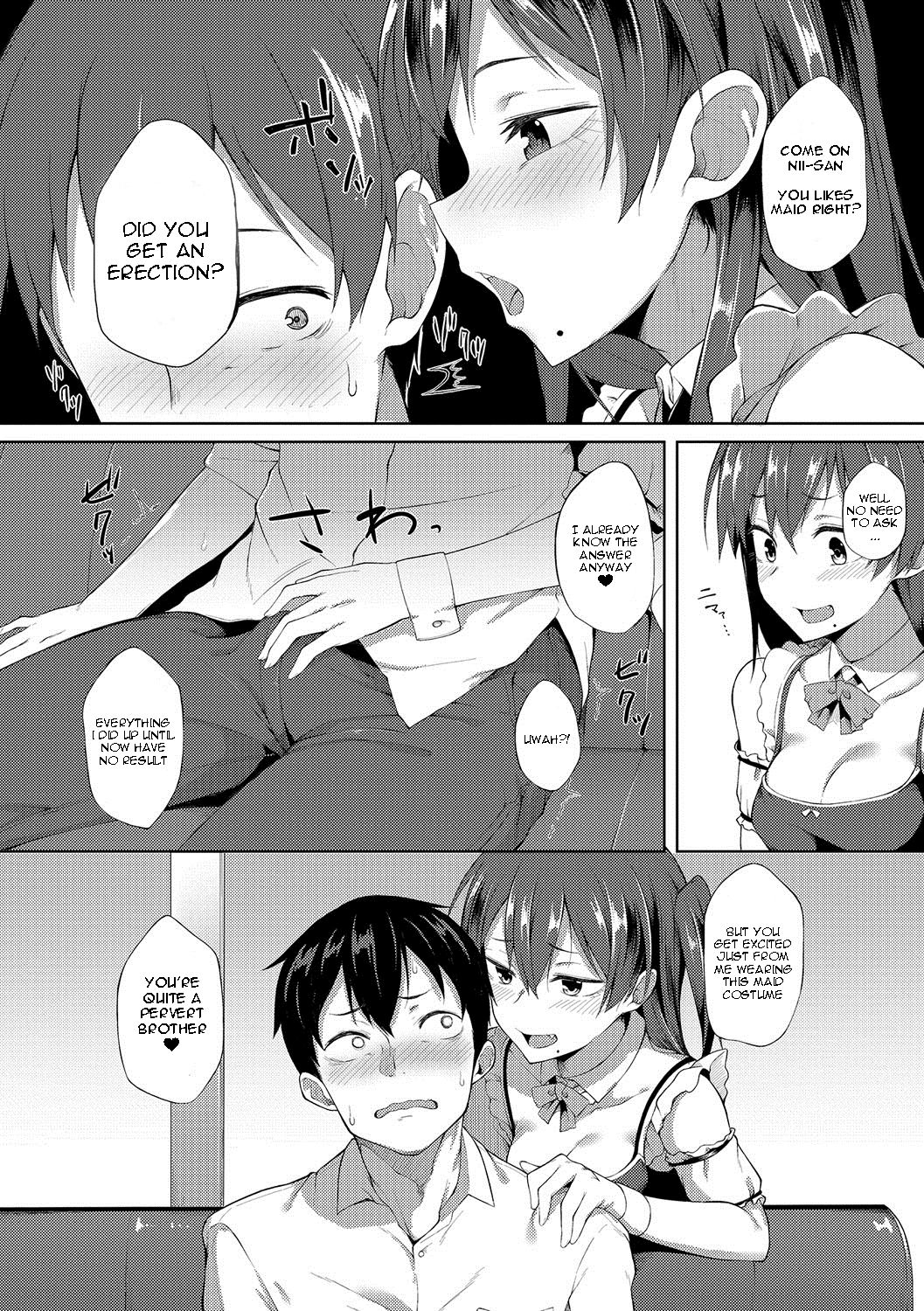 My Little Sister Has Become a Maid page 8