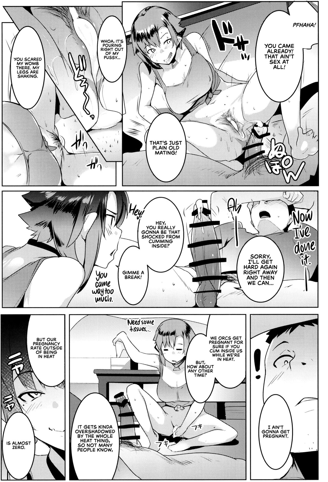 My Little Sister is a Female Orc 2 page 24