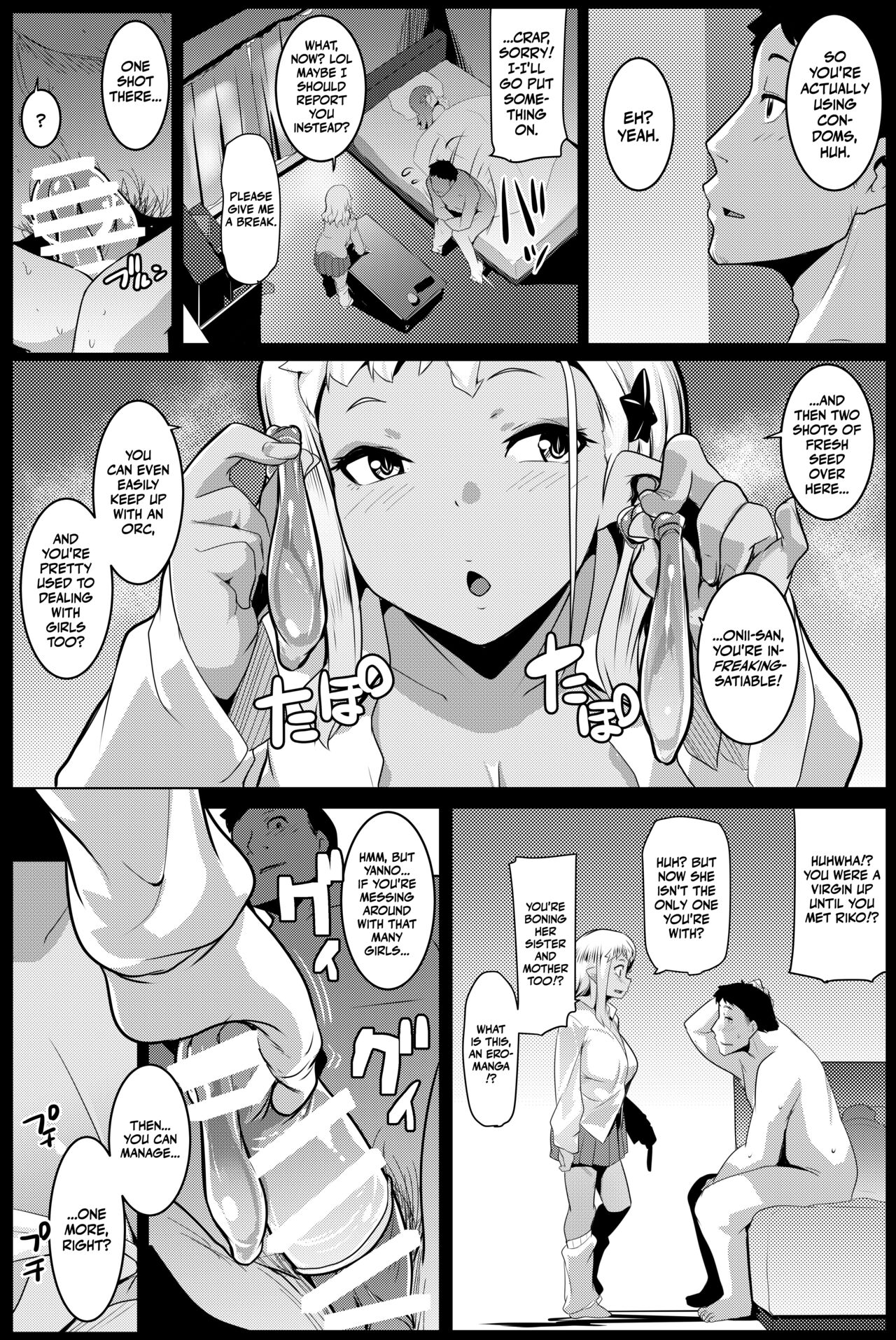 My Little Sister is a Female Orc 4 page 13