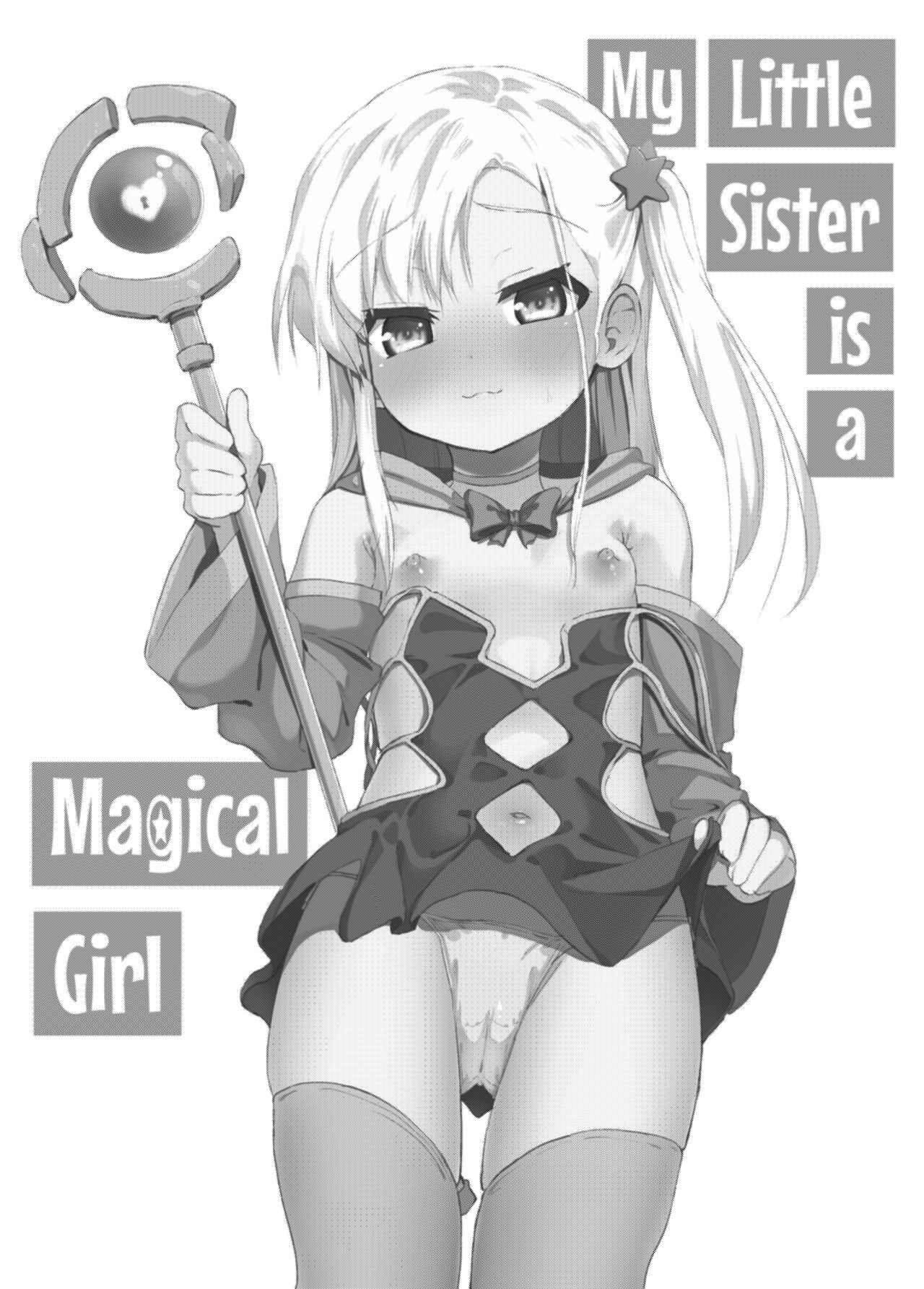 My Little Sister is a Magical Girl page 2