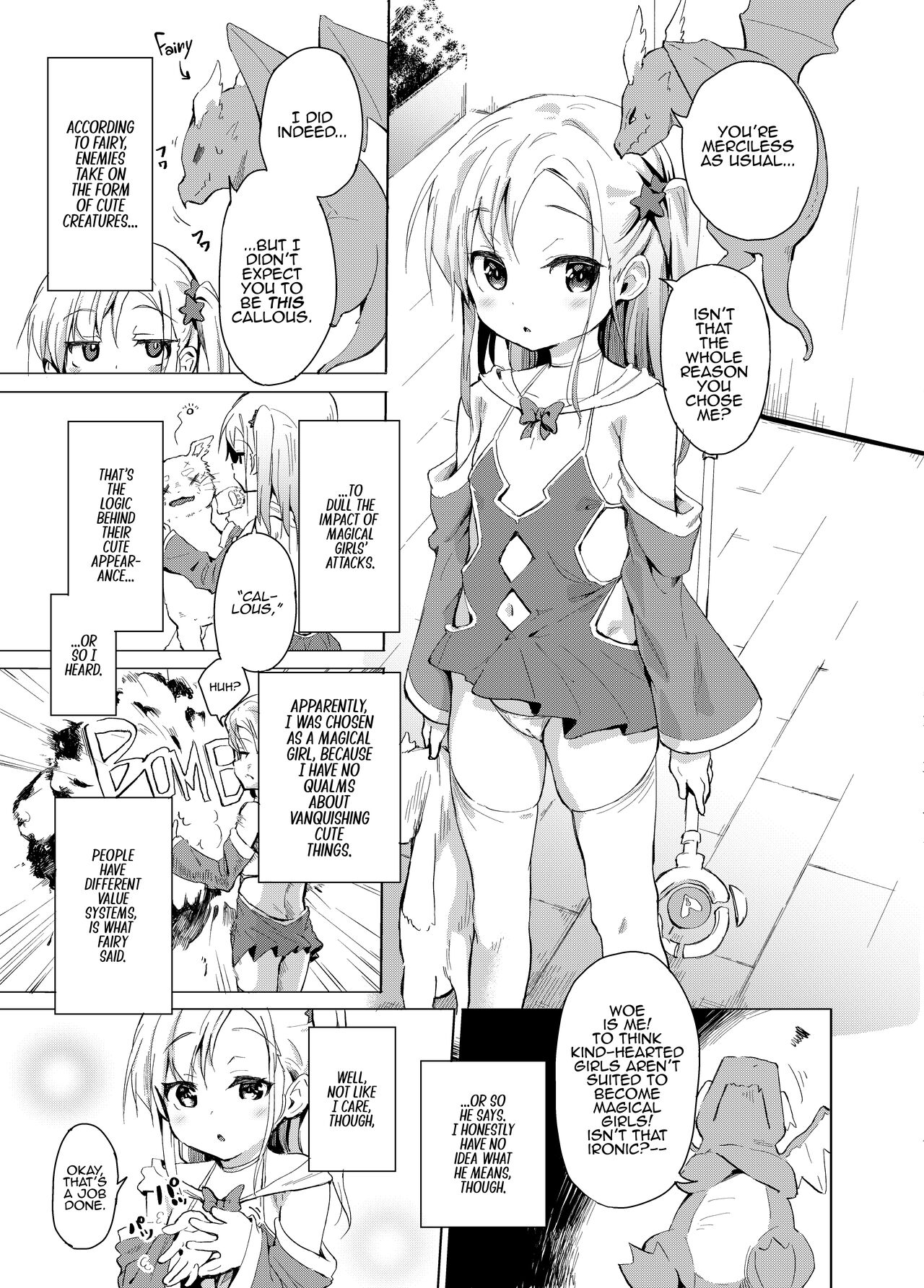My Little Sister is a Magical Girl page 4