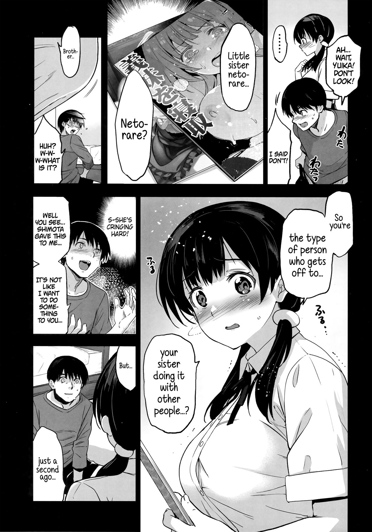 My Little Sister Is Sending Me Her Videos Of Getting Fucked By Strangers page 8