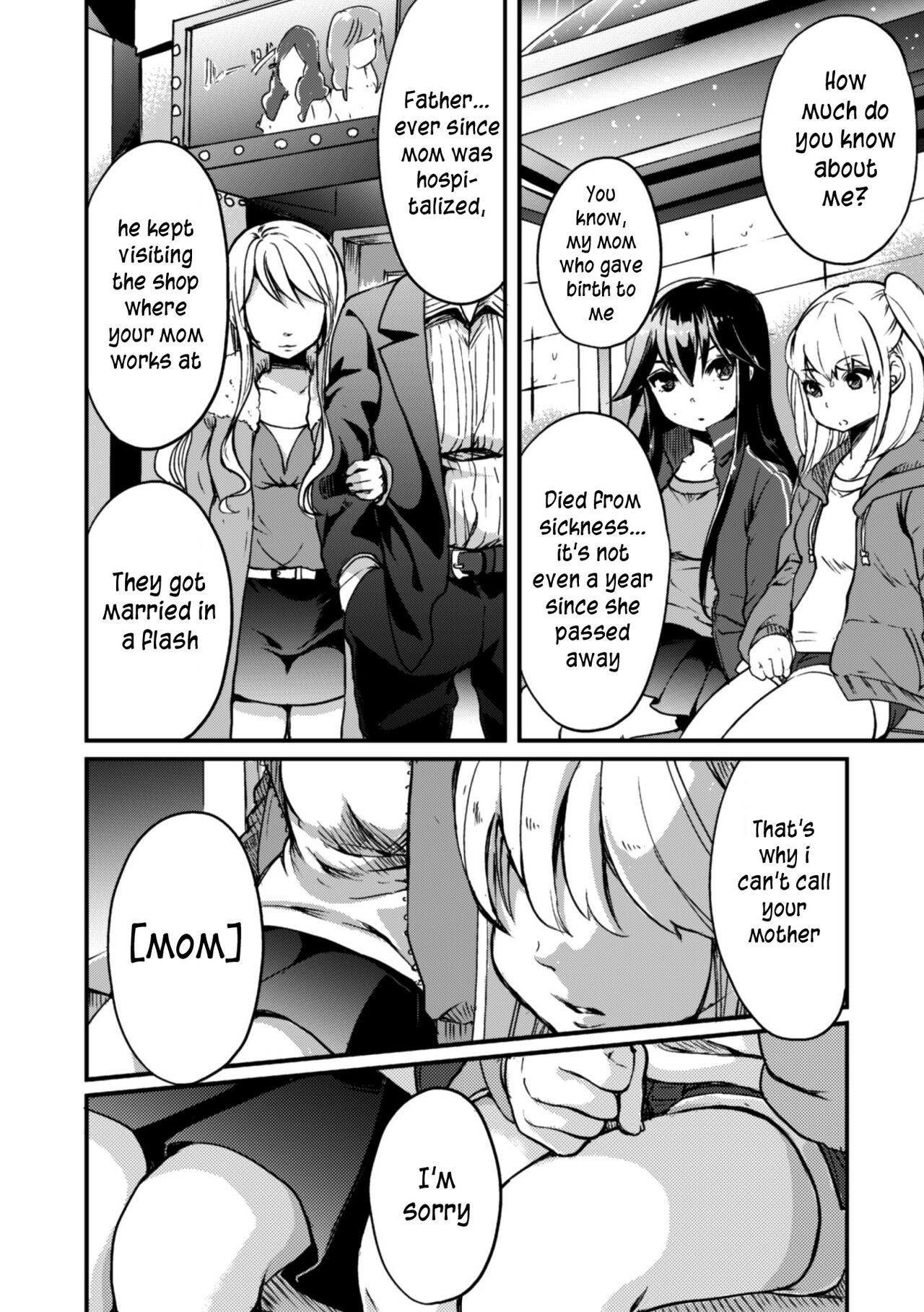 My little sister is the sun. page 10