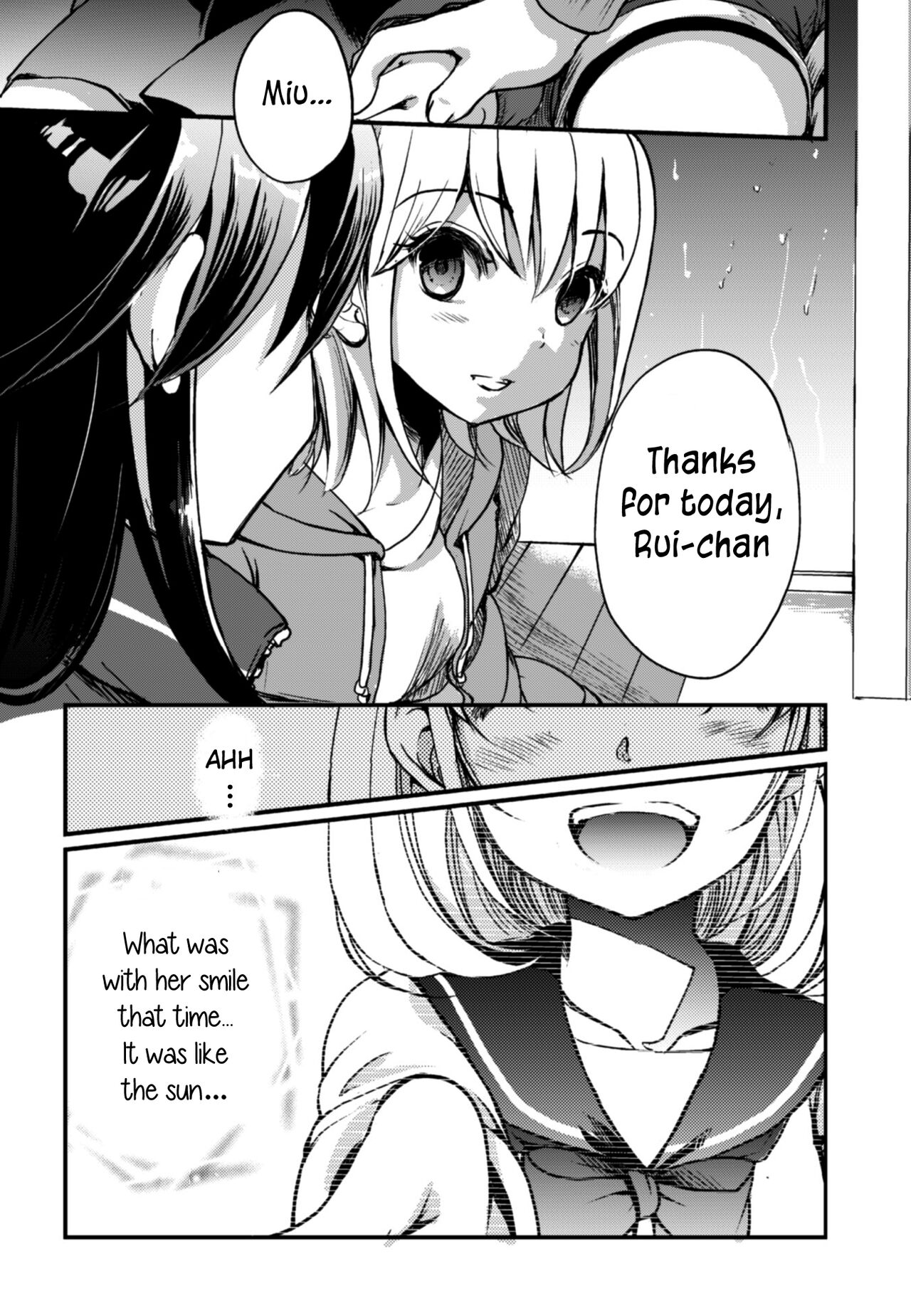 My little sister is the sun. page 11