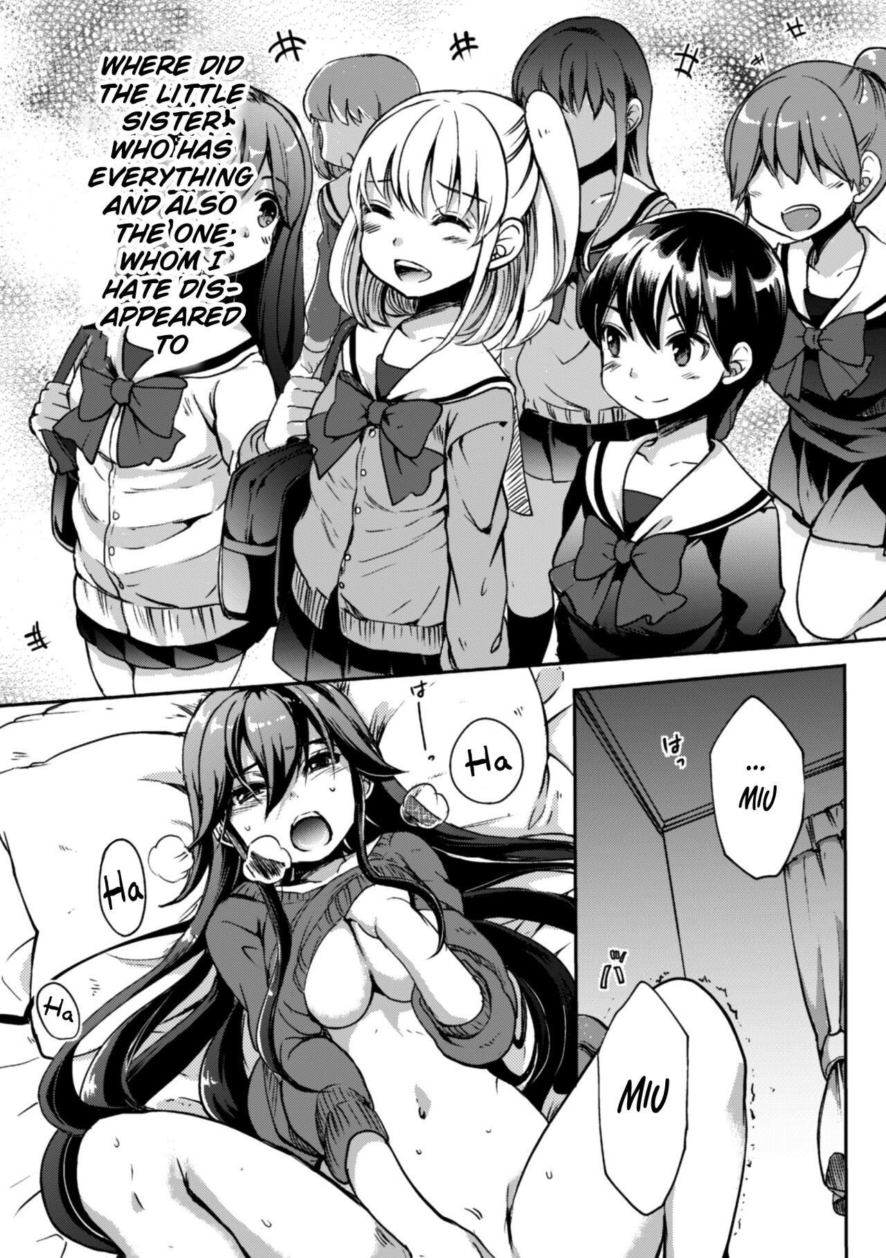 My little sister is the sun. page 12