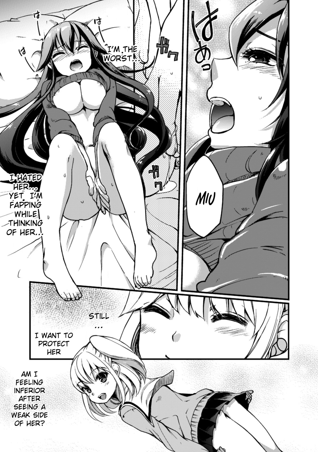 My little sister is the sun. page 13