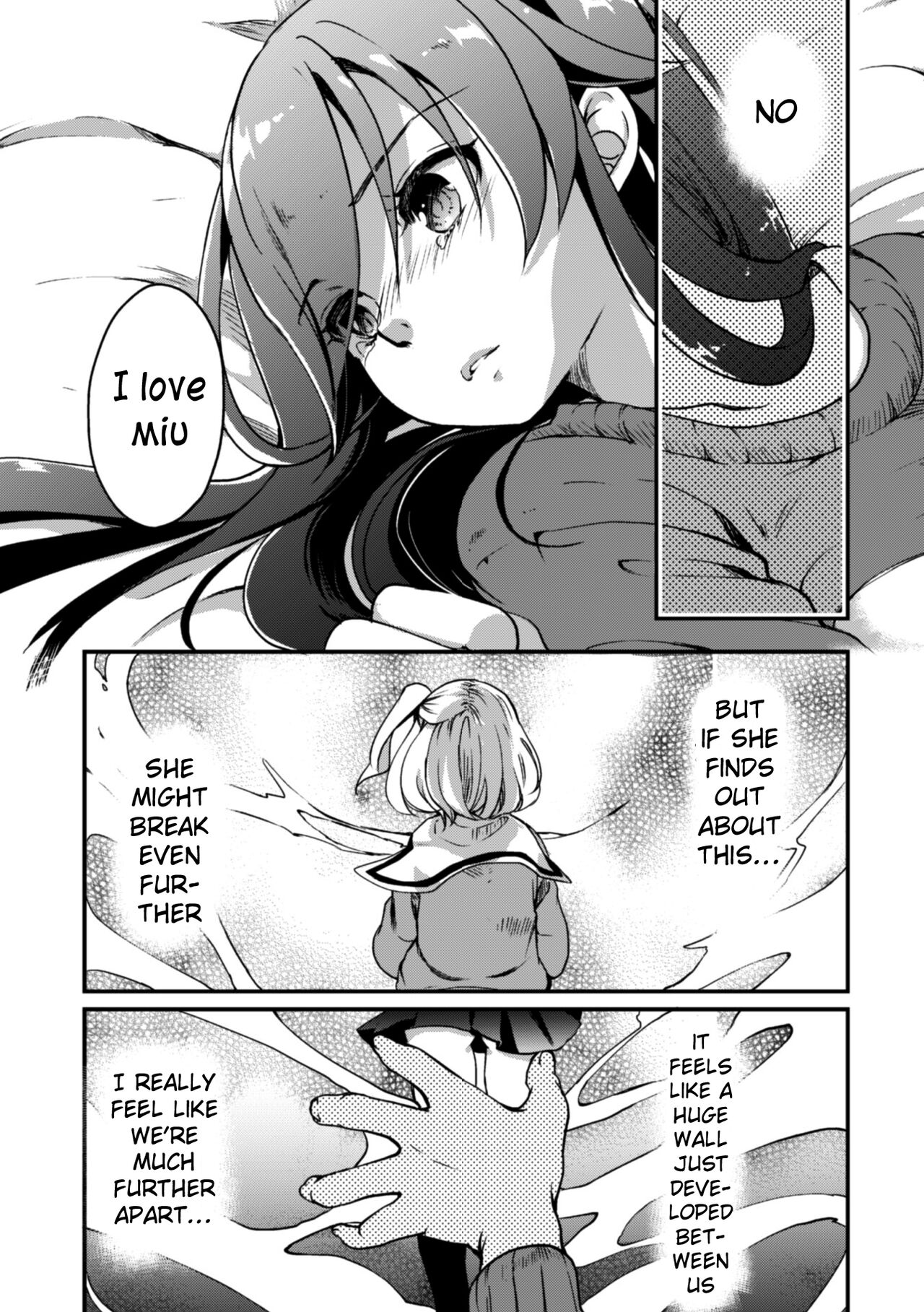 My little sister is the sun. page 14