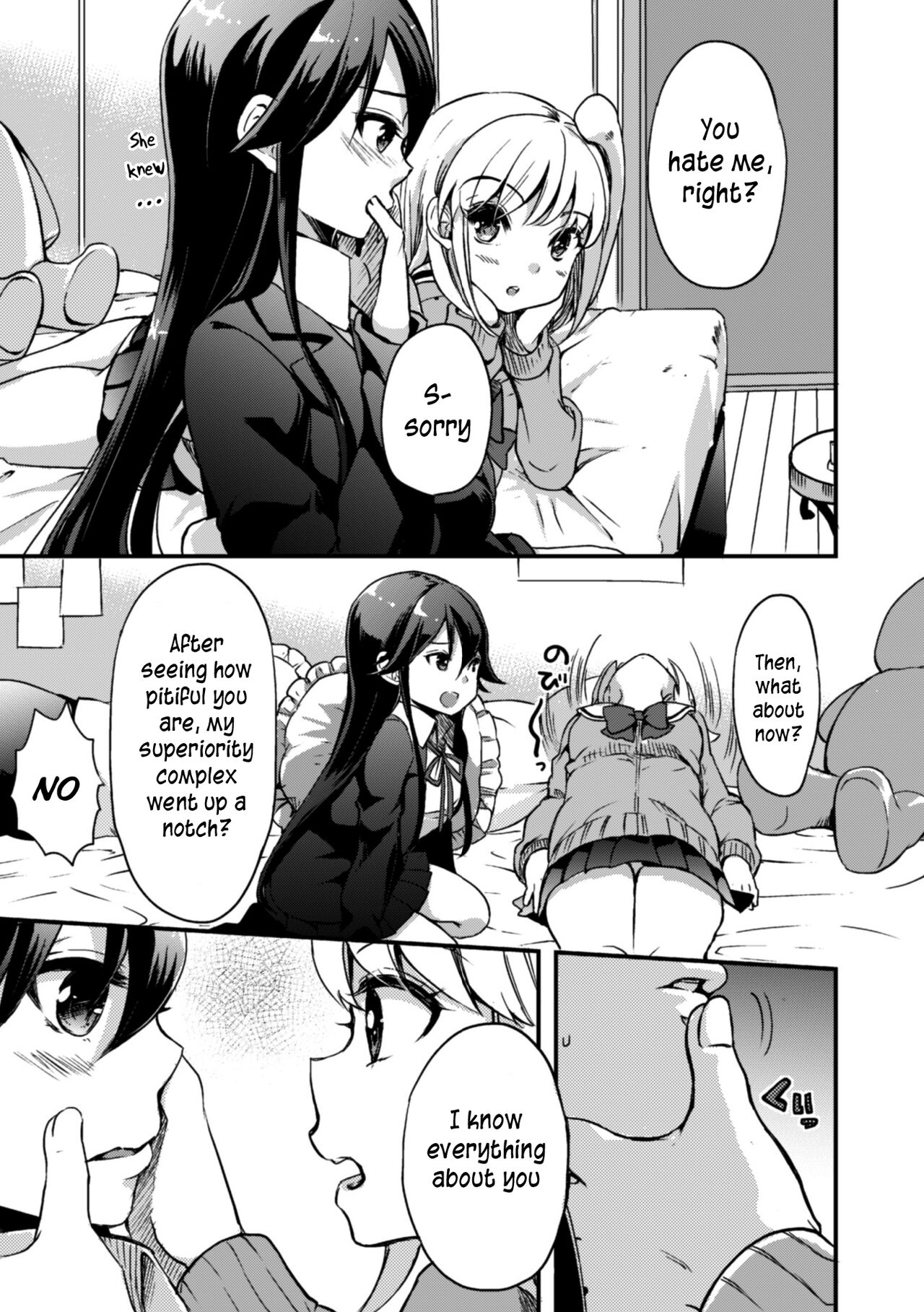 My little sister is the sun. page 19