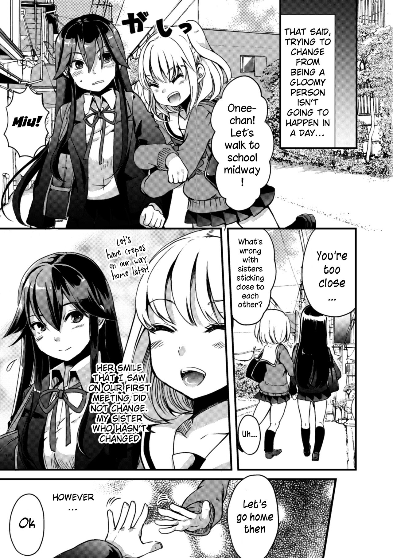 My little sister is the sun. page 29