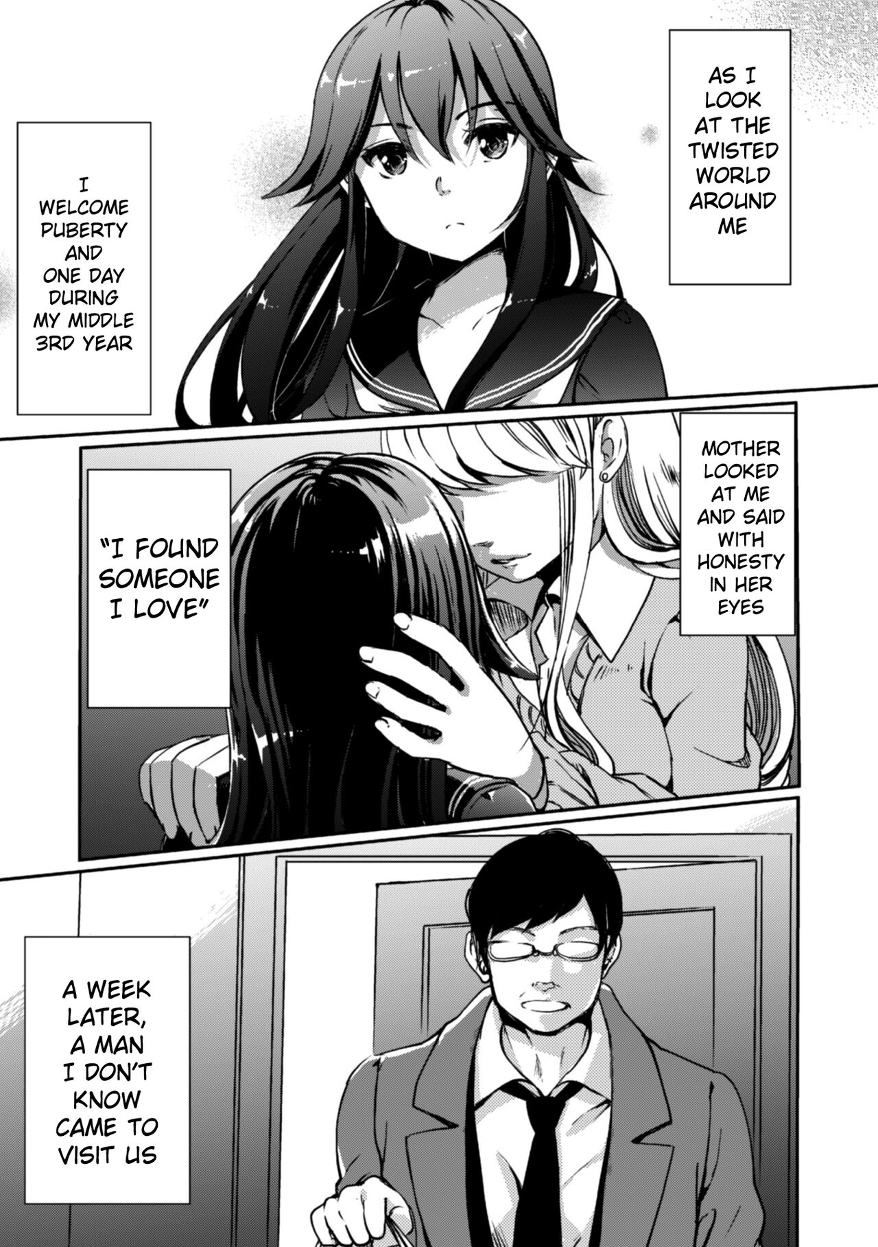 My little sister is the sun. page 3