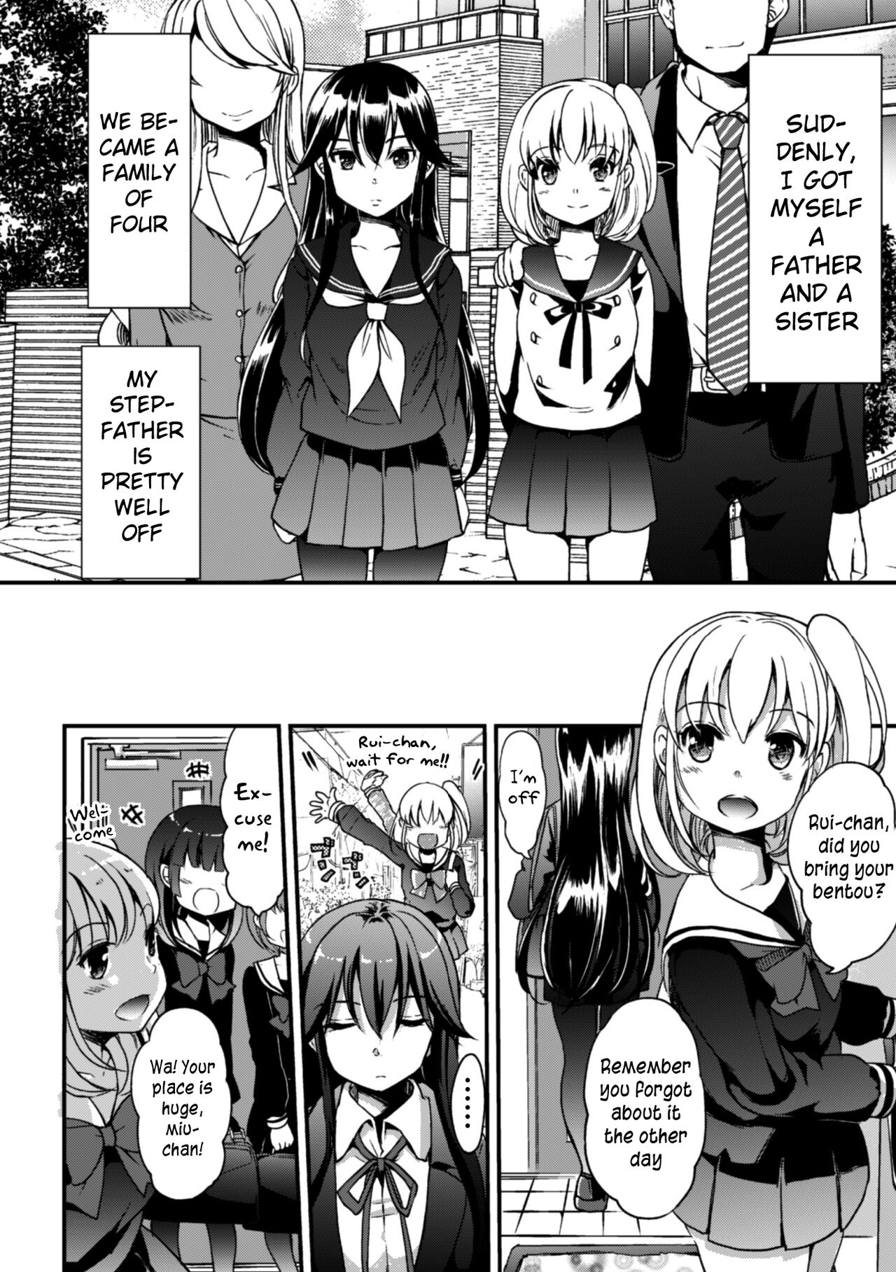 My little sister is the sun. page 4