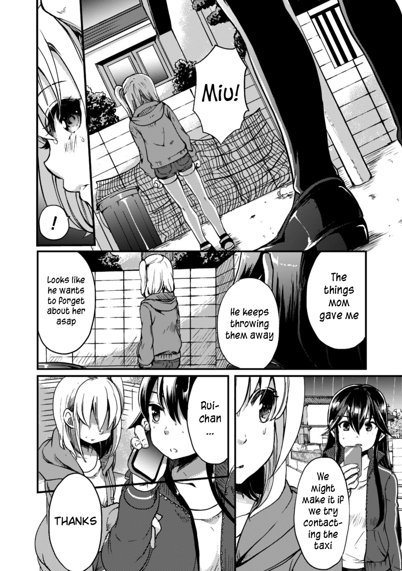 My little sister is the sun. page 8
