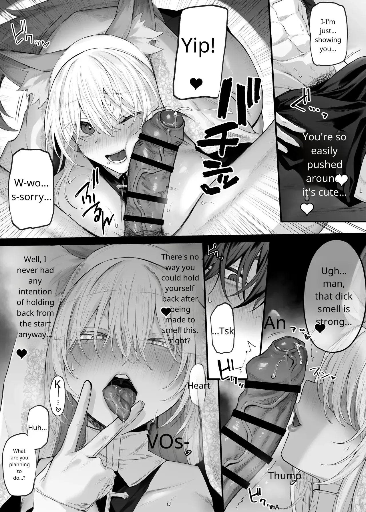 My Little Sister's Friend was my G-Cup Cosplayer Oshi! 2 page 13